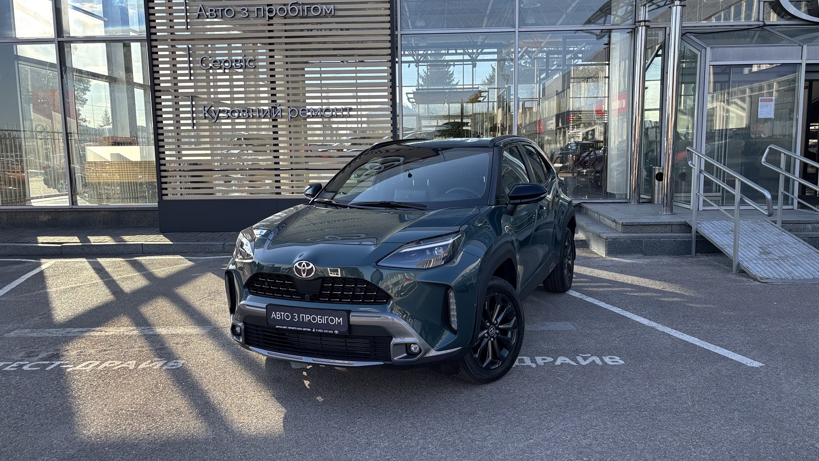 Toyota YARIS CROSS 2025 року, Хетчбек, Тойота Центр Біла Церква "Автосаміт Укравто", м.Біла Церква | Фото № 1 Toyota YARIS CROSS 2025 року з пробігом 201 км, Хетчбек, Тойота Центр Біла Церква "Автосаміт Укравто", м.Біла Церква - 1430270 ГРН | Фото № 1