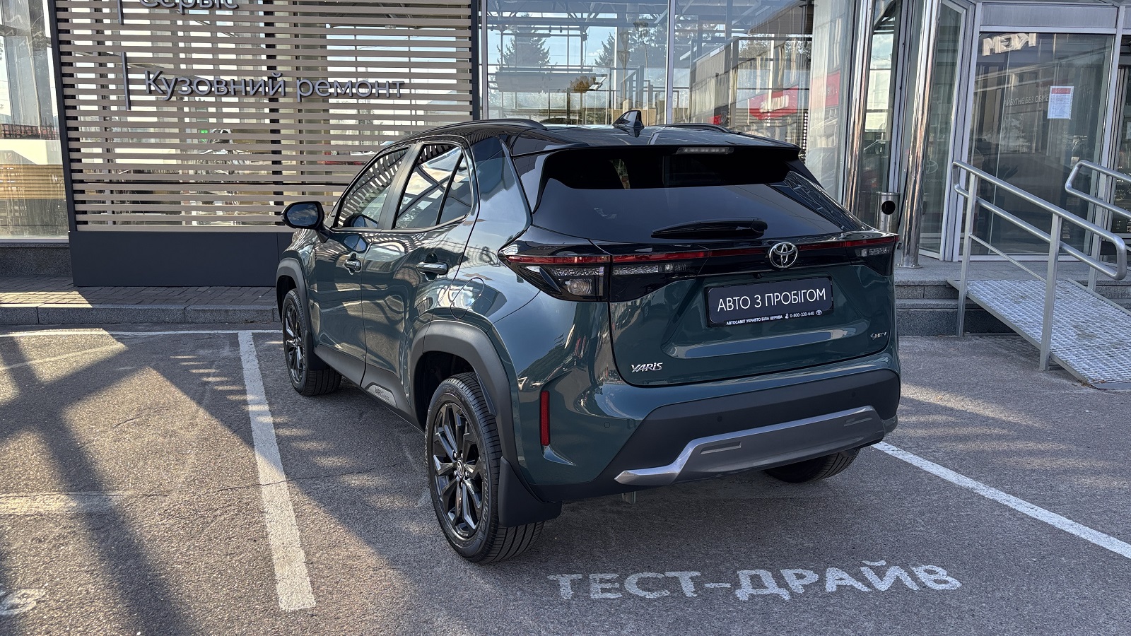 Toyota YARIS CROSS 2025 року, Хетчбек, Тойота Центр Біла Церква "Автосаміт Укравто", м.Біла Церква | Фото № 2 Toyota YARIS CROSS 2025 року з пробігом 201 км, Хетчбек, Тойота Центр Біла Церква "Автосаміт Укравто", м.Біла Церква - 1430270 ГРН | Фото № 2