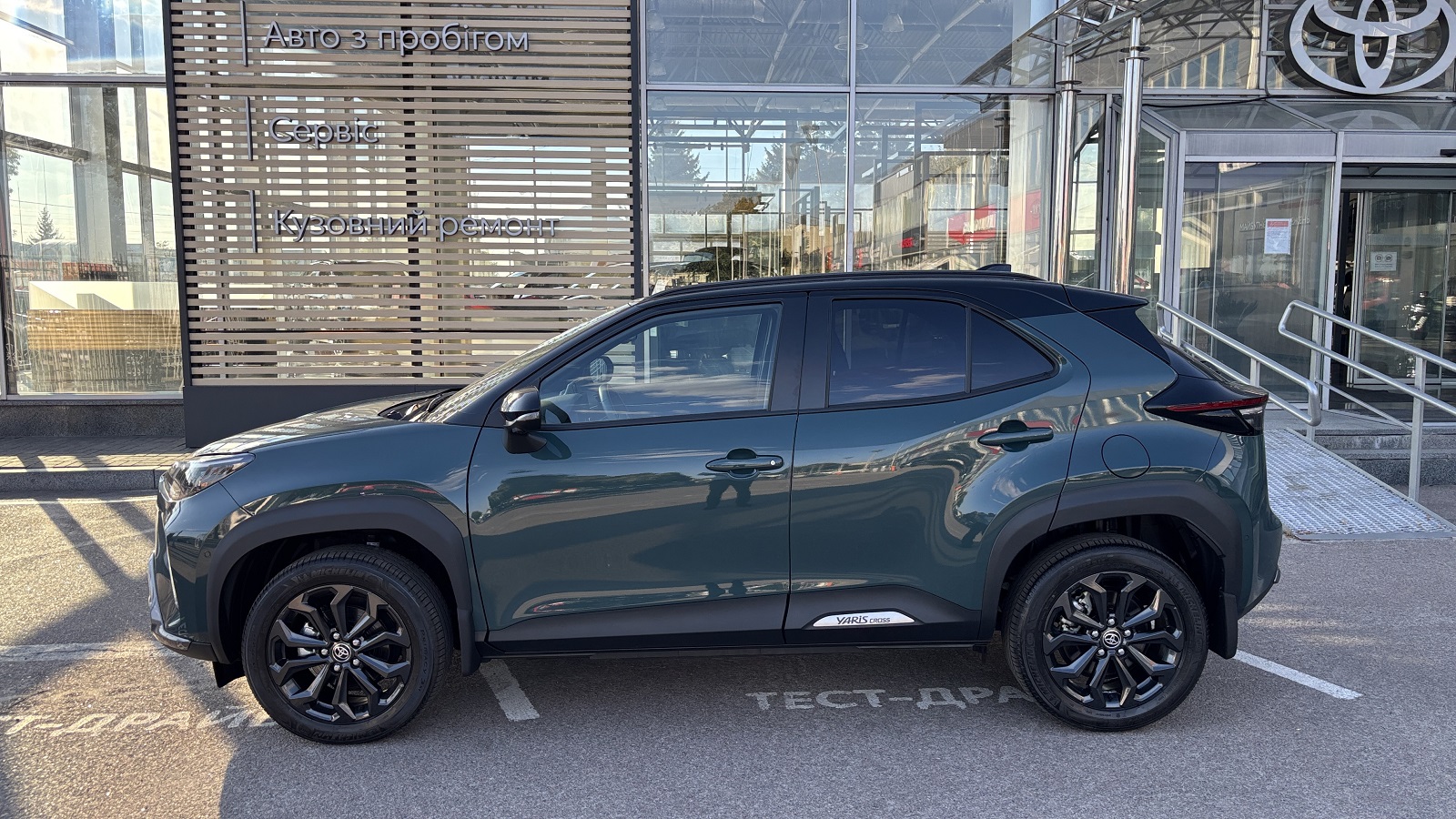 Toyota YARIS CROSS 2025 року, Хетчбек, Тойота Центр Біла Церква "Автосаміт Укравто", м.Біла Церква | Фото № 3 Toyota YARIS CROSS 2025 року з пробігом 201 км, Хетчбек, Тойота Центр Біла Церква "Автосаміт Укравто", м.Біла Церква - 1430270 ГРН | Фото № 3