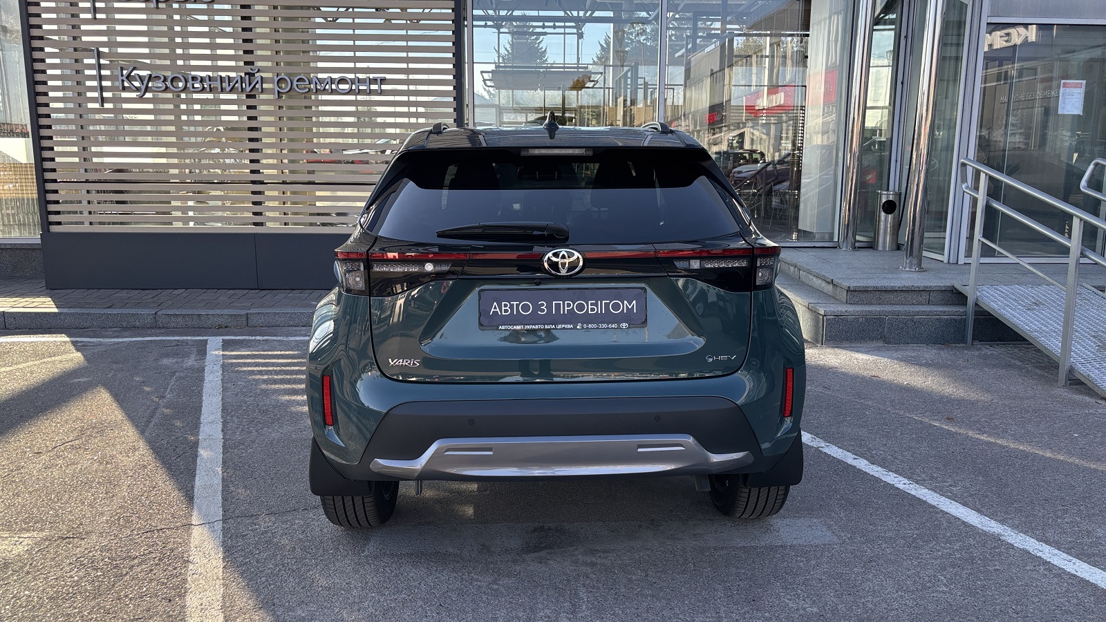 Toyota YARIS CROSS 2025 року, Хетчбек, Тойота Центр Біла Церква "Автосаміт Укравто", м.Біла Церква | Фото № 4 Toyota YARIS CROSS 2025 року з пробігом 201 км, Хетчбек, Тойота Центр Біла Церква "Автосаміт Укравто", м.Біла Церква - 1430270 ГРН | Фото № 4