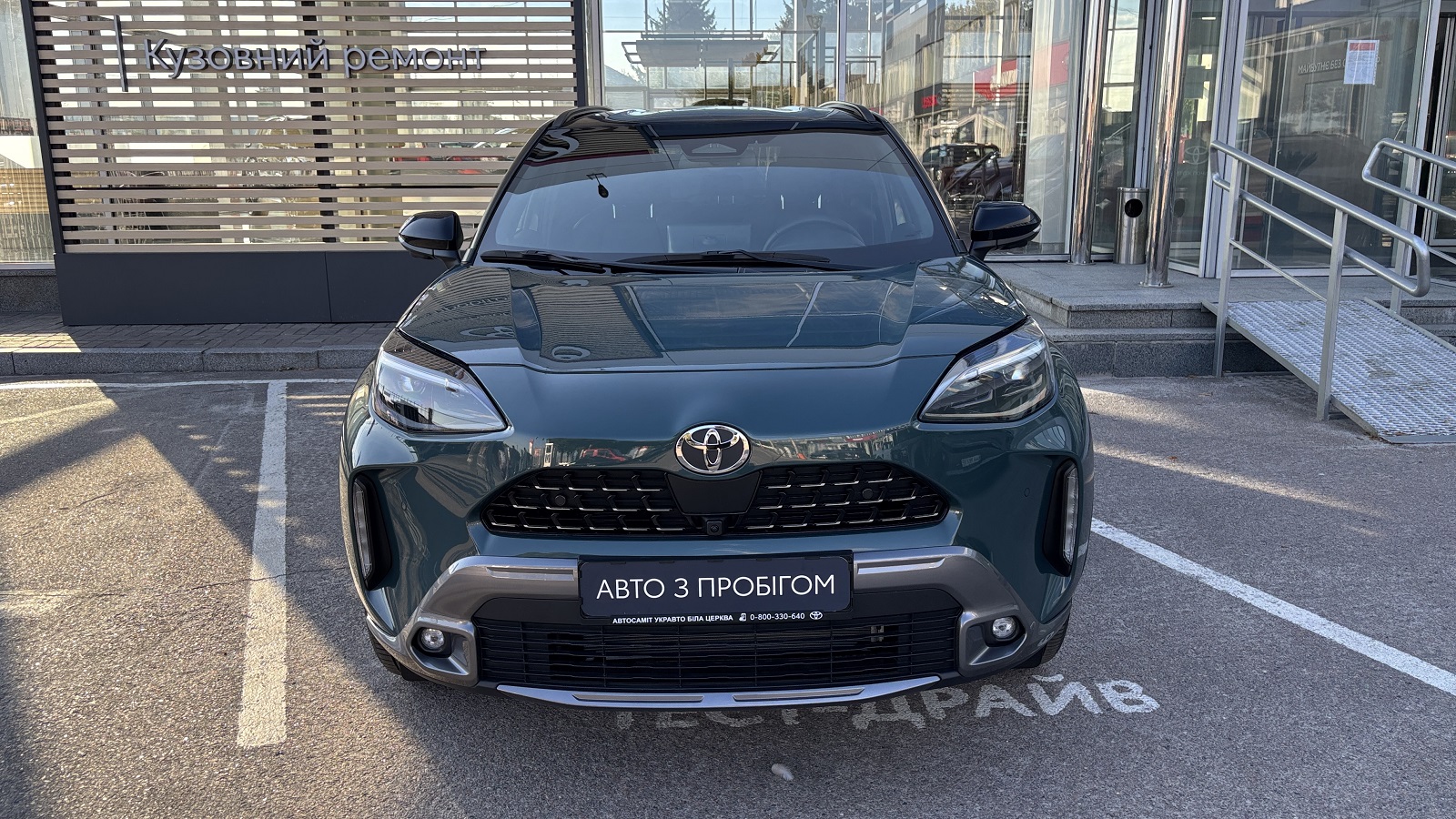Toyota YARIS CROSS 2025 року, Хетчбек, Тойота Центр Біла Церква "Автосаміт Укравто", м.Біла Церква | Фото № 5 Toyota YARIS CROSS 2025 року з пробігом 201 км, Хетчбек, Тойота Центр Біла Церква "Автосаміт Укравто", м.Біла Церква - 1430270 ГРН | Фото № 5
