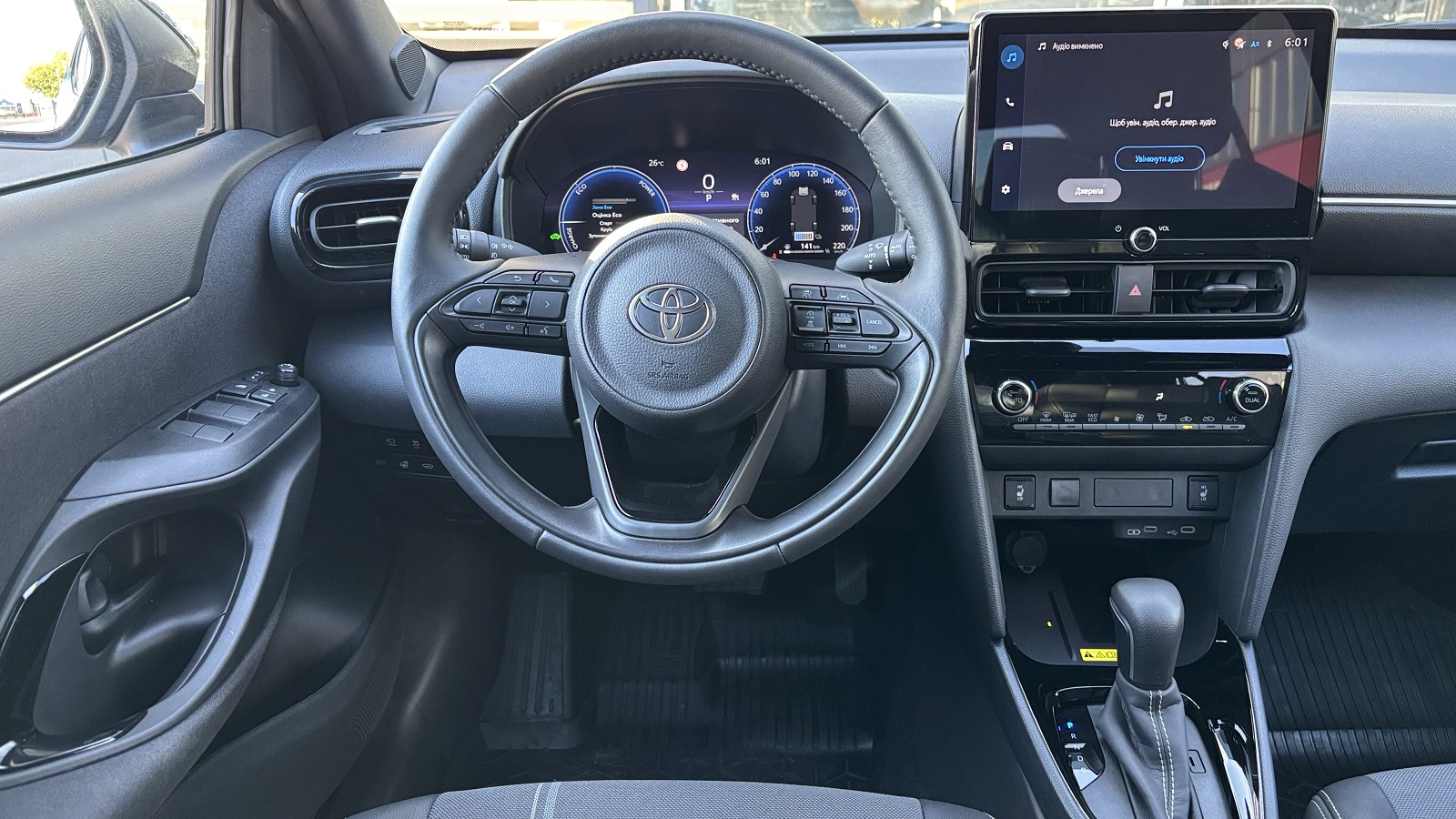 Toyota YARIS CROSS 2025 року, Хетчбек, Тойота Центр Біла Церква "Автосаміт Укравто", м.Біла Церква | Фото № 9 Toyota YARIS CROSS 2025 року з пробігом 201 км, Хетчбек, Тойота Центр Біла Церква "Автосаміт Укравто", м.Біла Церква - 1430270 ГРН | Фото № 9