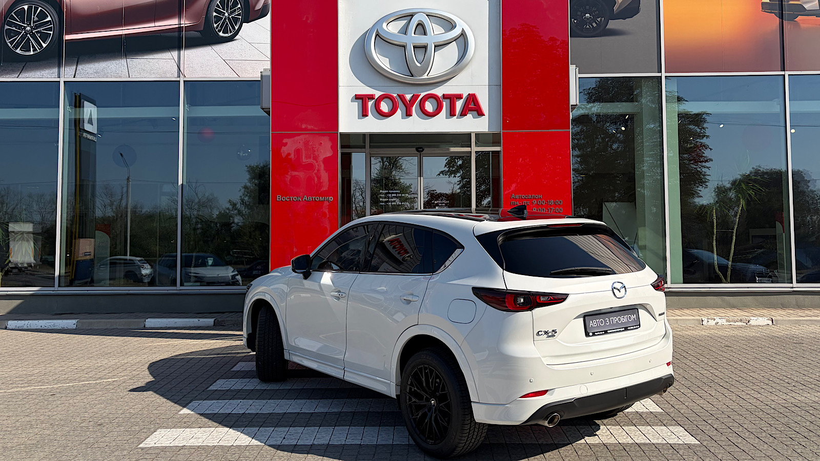 Інші авто MAZDA CX-5 2023 року з пробігом 34339 км, Універсал, Тойота Центр Запоріжжя "Восток Автомир", м.Запоріжжя - 1523200 ГРН | Фото № 19