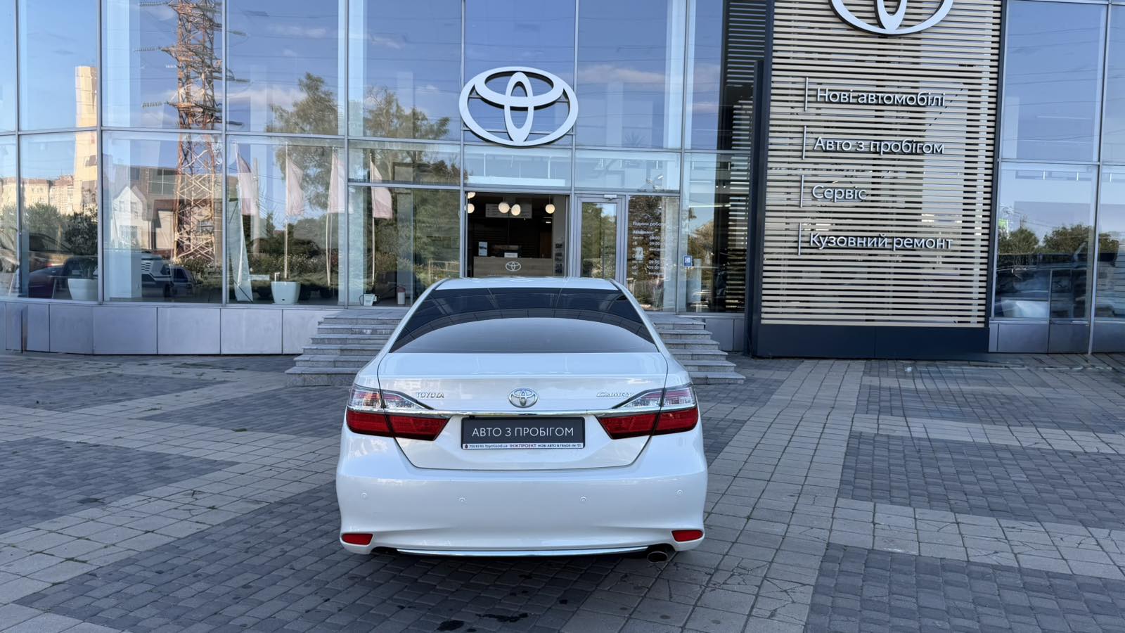 Toyota CAMRY 2016 року з пробігом 161000 км, Седан, Тойота Центр Одеса "Інжпроект", м.Одеса - 767000 ГРН | Фото № 4