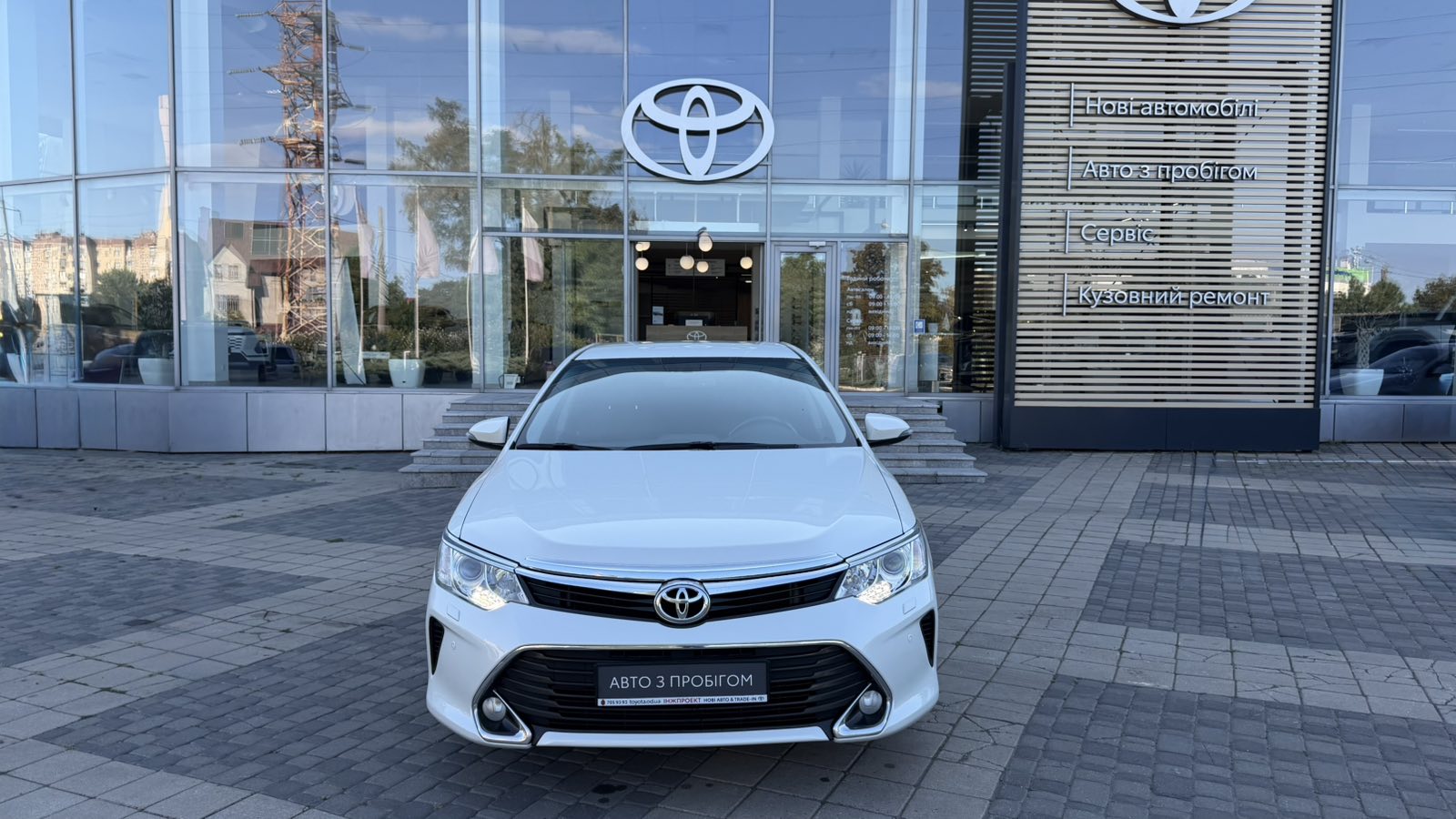 Toyota CAMRY 2016 року з пробігом 161000 км, Седан, Тойота Центр Одеса "Інжпроект", м.Одеса - 767000 ГРН | Фото № 5