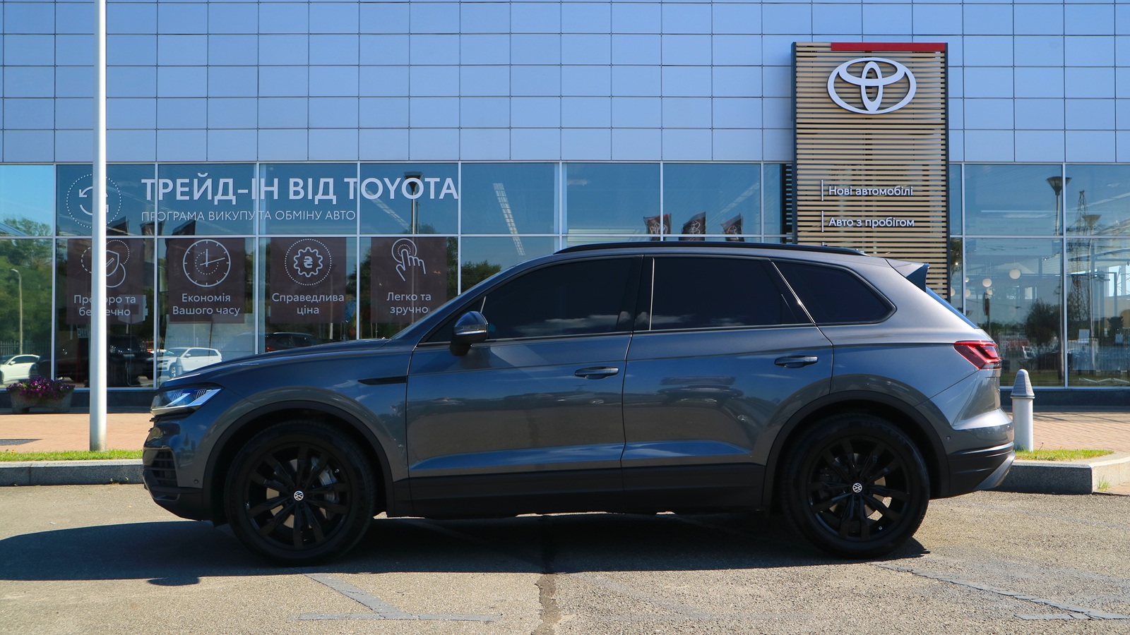 Інші авто VOLKSWAGEN TOUAREG 2019 року з пробігом 169208 км, Універсал, Тойота Центр Київ "Автосаміт Укравто Столичне", м.Київ - 1481000 ГРН | Фото № 3
