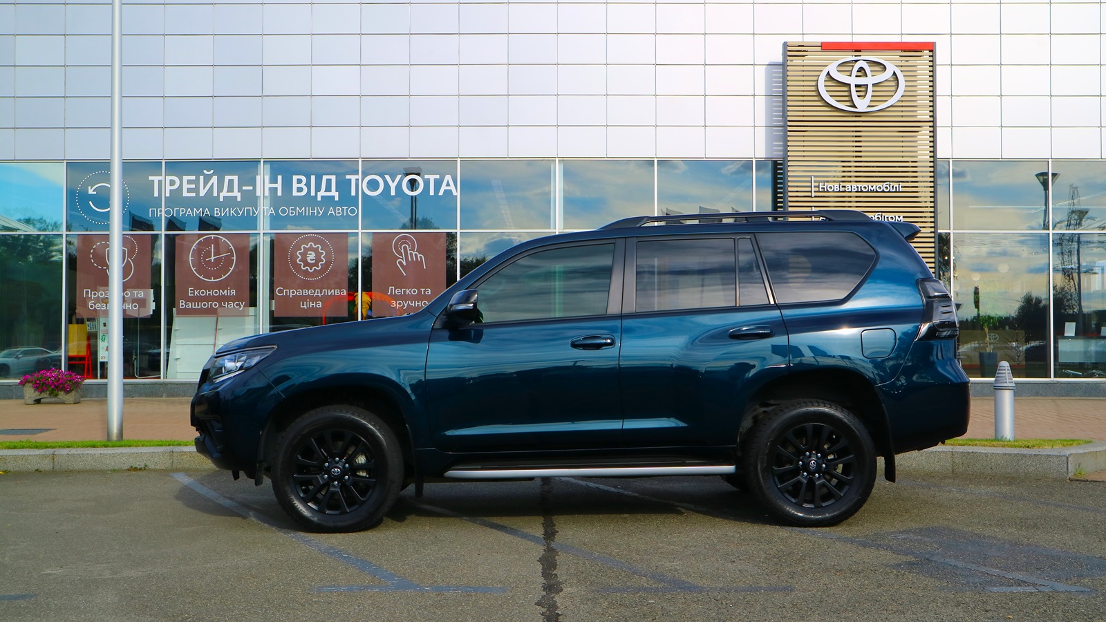 Toyota LAND CRUISER PRADO 2021 року, Універсал, Тойота Центр Київ "Автосаміт Укравто Столичне", м.Київ | Фото № 3 Toyota LAND CRUISER PRADO 2021 року з пробігом 79618 км, Універсал, Тойота Центр Київ "Автосаміт Укравто Столичне", м.Київ - 2217000 ГРН | Фото № 3