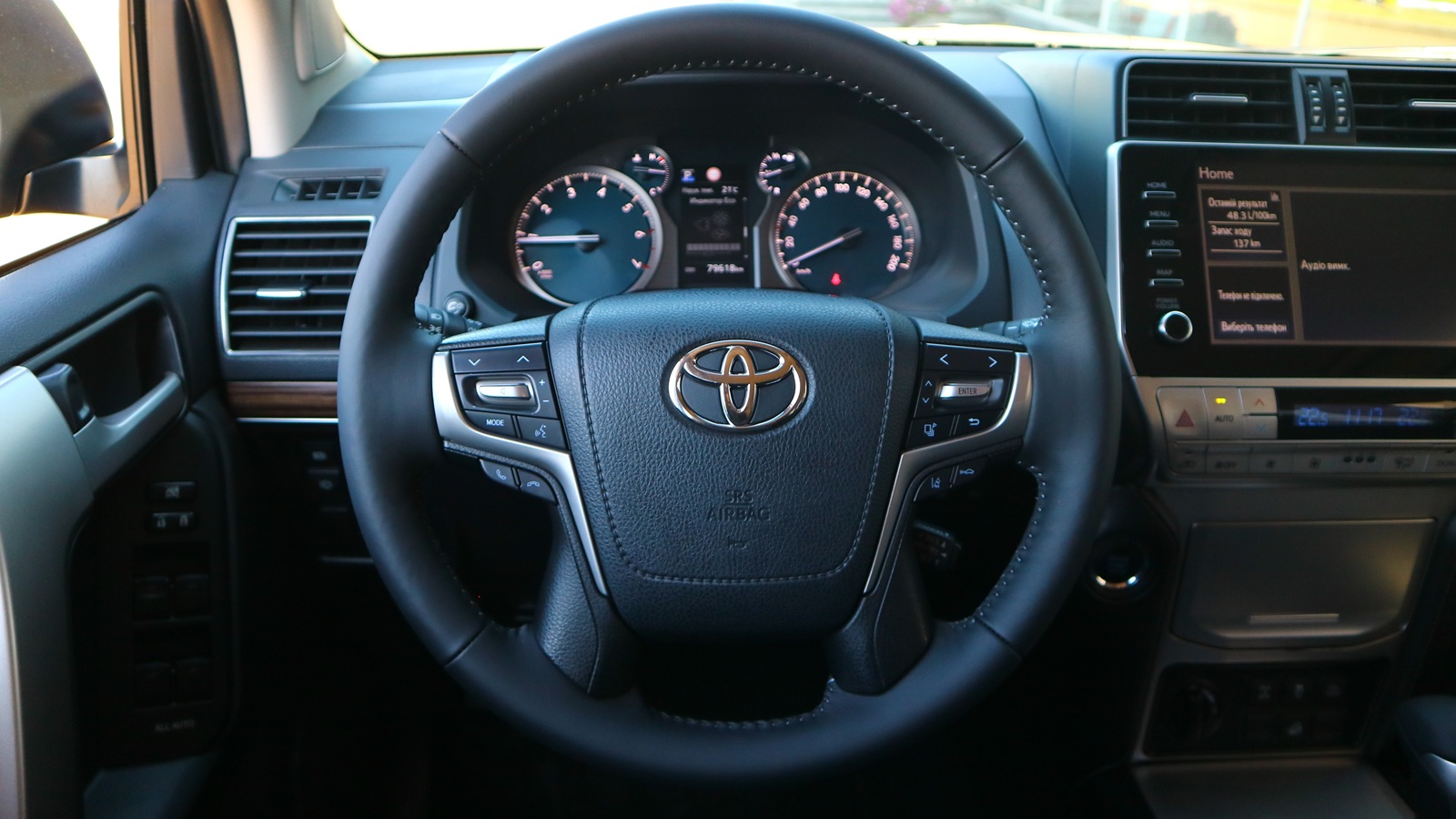 Toyota LAND CRUISER PRADO 2021 року, Універсал, Тойота Центр Київ "Автосаміт Укравто Столичне", м.Київ | Фото № 7 Toyota LAND CRUISER PRADO 2021 року з пробігом 79618 км, Універсал, Тойота Центр Київ "Автосаміт Укравто Столичне", м.Київ - 2217000 ГРН | Фото № 7
