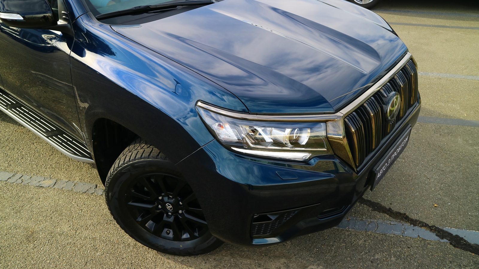 Toyota LAND CRUISER PRADO 2021 року, Універсал, Тойота Центр Київ "Автосаміт Укравто Столичне", м.Київ | Фото № 22 Toyota LAND CRUISER PRADO 2021 року з пробігом 79618 км, Універсал, Тойота Центр Київ "Автосаміт Укравто Столичне", м.Київ - 2217000 ГРН | Фото № 22