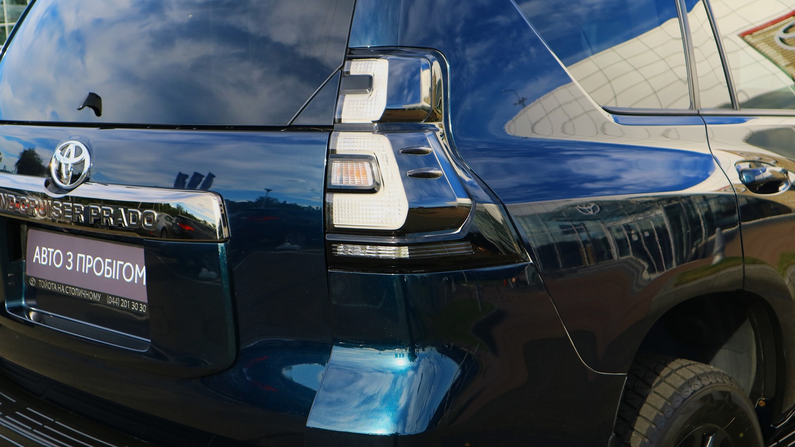 Toyota LAND CRUISER PRADO 2021 року, Універсал, Тойота Центр Київ "Автосаміт Укравто Столичне", м.Київ | Фото № 25 Toyota LAND CRUISER PRADO 2021 року з пробігом 79618 км, Універсал, Тойота Центр Київ "Автосаміт Укравто Столичне", м.Київ - 2217000 ГРН | Фото № 25