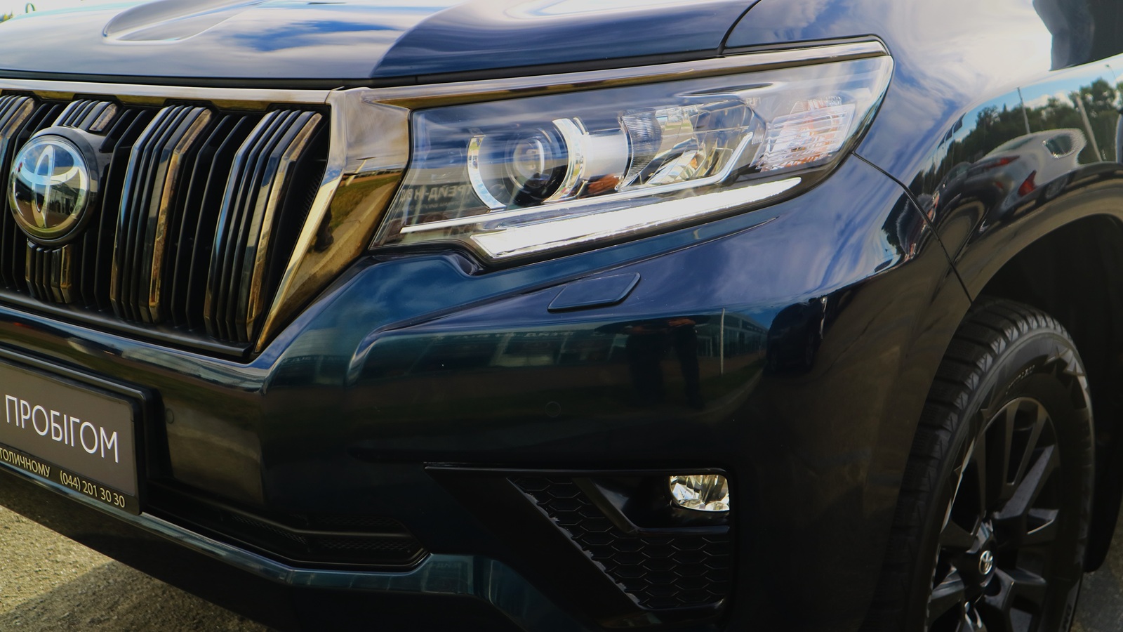 Toyota LAND CRUISER PRADO 2021 року, Універсал, Тойота Центр Київ "Автосаміт Укравто Столичне", м.Київ | Фото № 27 Toyota LAND CRUISER PRADO 2021 року з пробігом 79618 км, Універсал, Тойота Центр Київ "Автосаміт Укравто Столичне", м.Київ - 2217000 ГРН | Фото № 27
