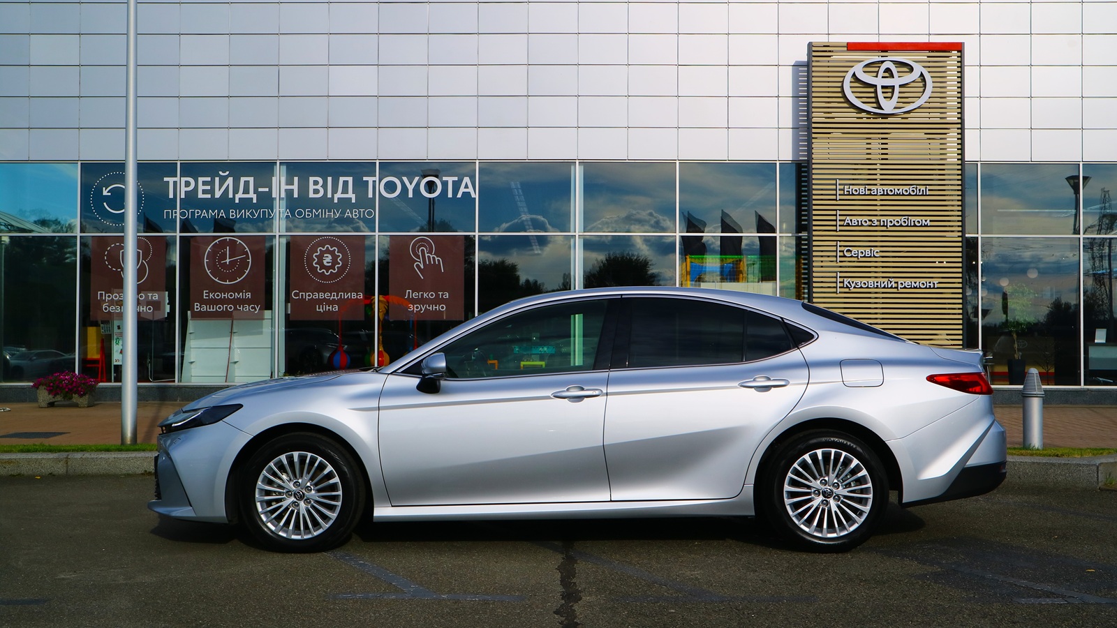 Toyota CAMRY 2025 року з пробігом 50800 км, Седан, Тойота Центр Київ "Автосаміт Укравто Столичне", м.Київ - 1533000 ГРН | Фото № 3