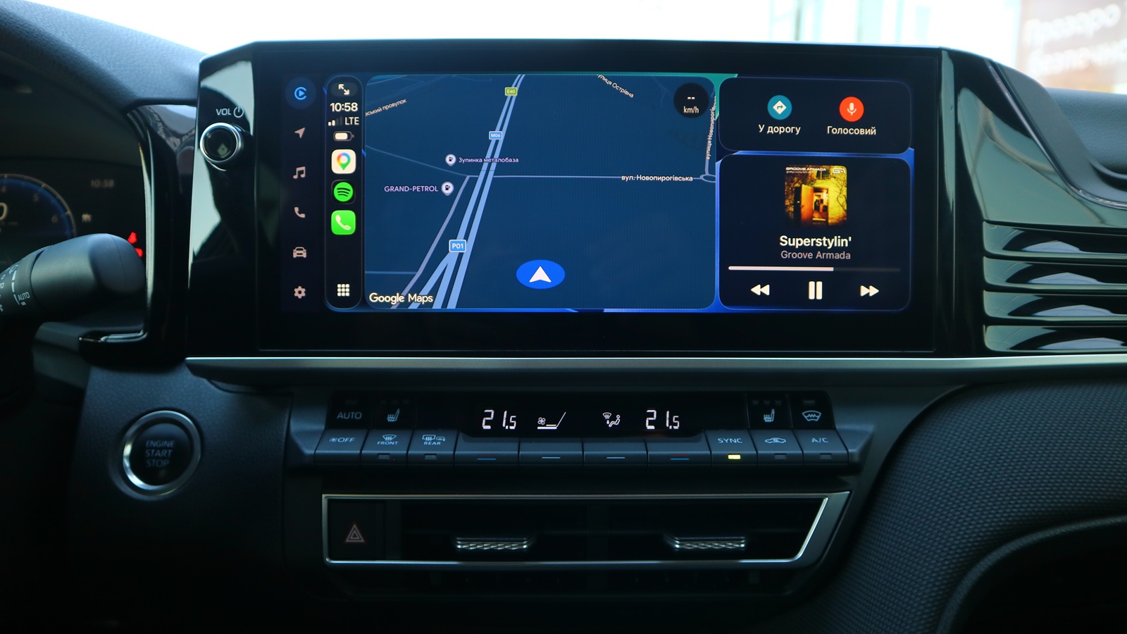 Toyota CAMRY 2025 року з пробігом 50800 км, Седан, Тойота Центр Київ "Автосаміт Укравто Столичне", м.Київ - 1533000 ГРН | Фото № 18