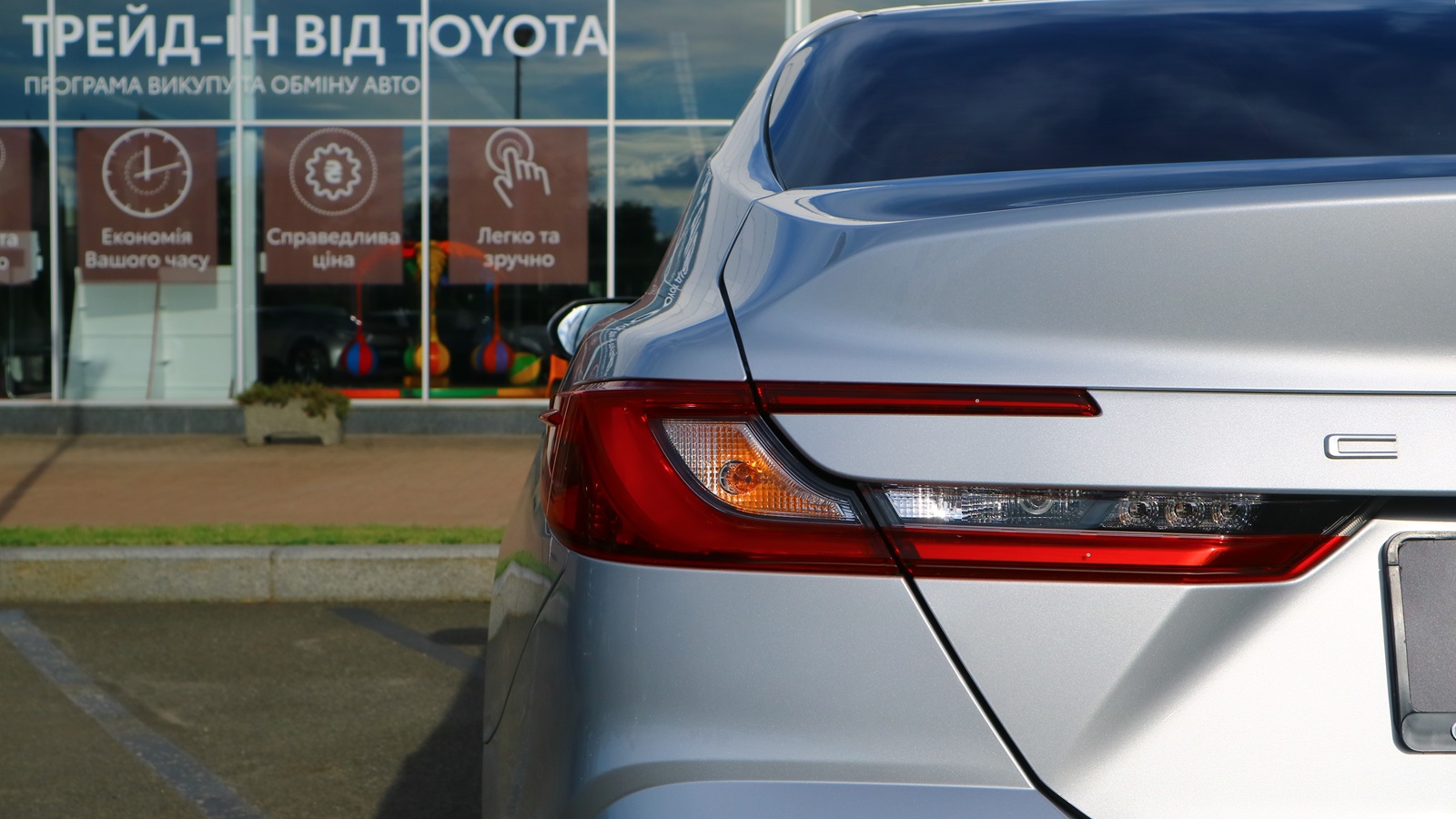 Toyota CAMRY 2025 року з пробігом 50800 км, Седан, Тойота Центр Київ "Автосаміт Укравто Столичне", м.Київ - 1533000 ГРН | Фото № 29