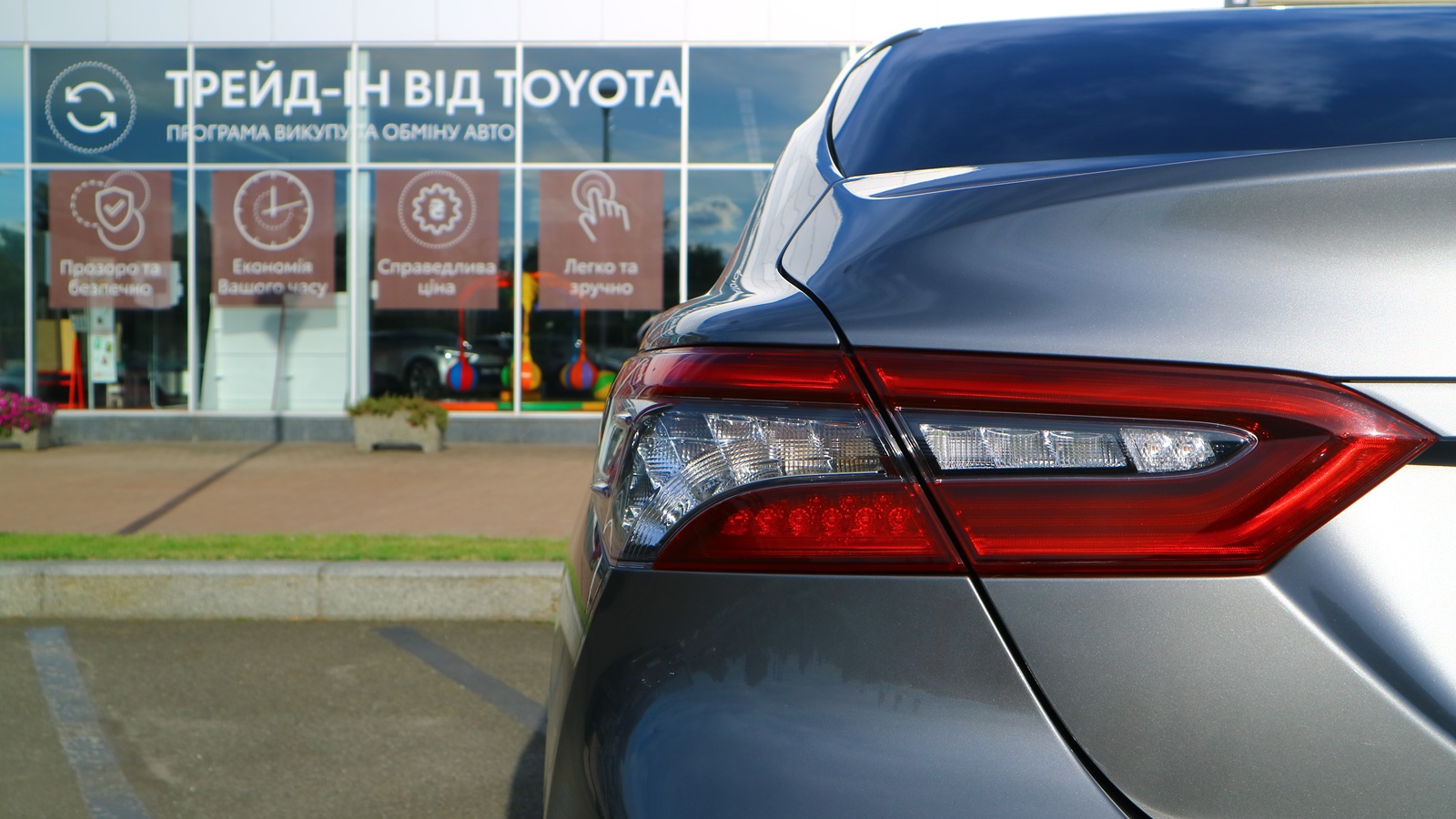 Toyota CAMRY 2022 року з пробігом 77205 км, Седан, Тойота Центр Київ "Автосаміт Укравто Столичне", м.Київ - 1641000 ГРН | Фото № 29