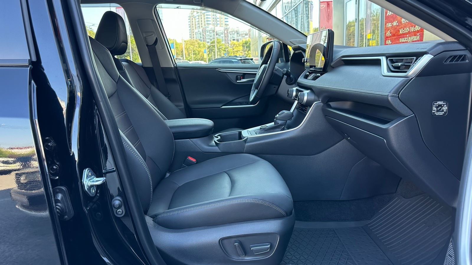 Toyota RAV4 2025 року з пробігом 9849 км, Універсал, Тойота Центр Харків "Артсіті", м.Харків - 2088000 ГРН | Фото № 6