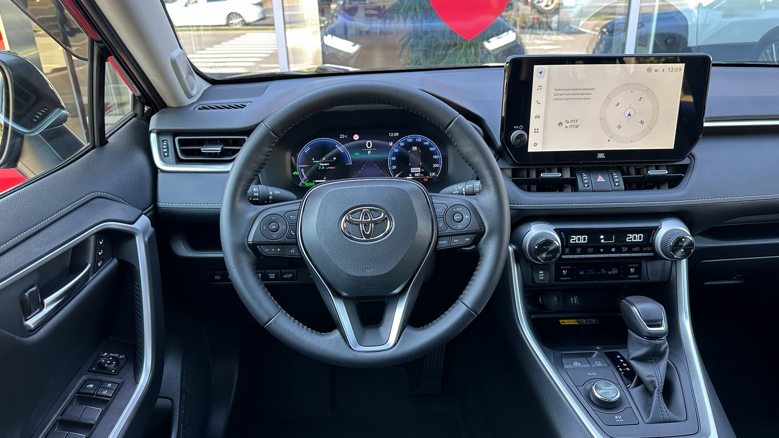 Toyota RAV4 2025 року з пробігом 9849 км, Універсал, Тойота Центр Харків "Артсіті", м.Харків - 2088000 ГРН | Фото № 9
