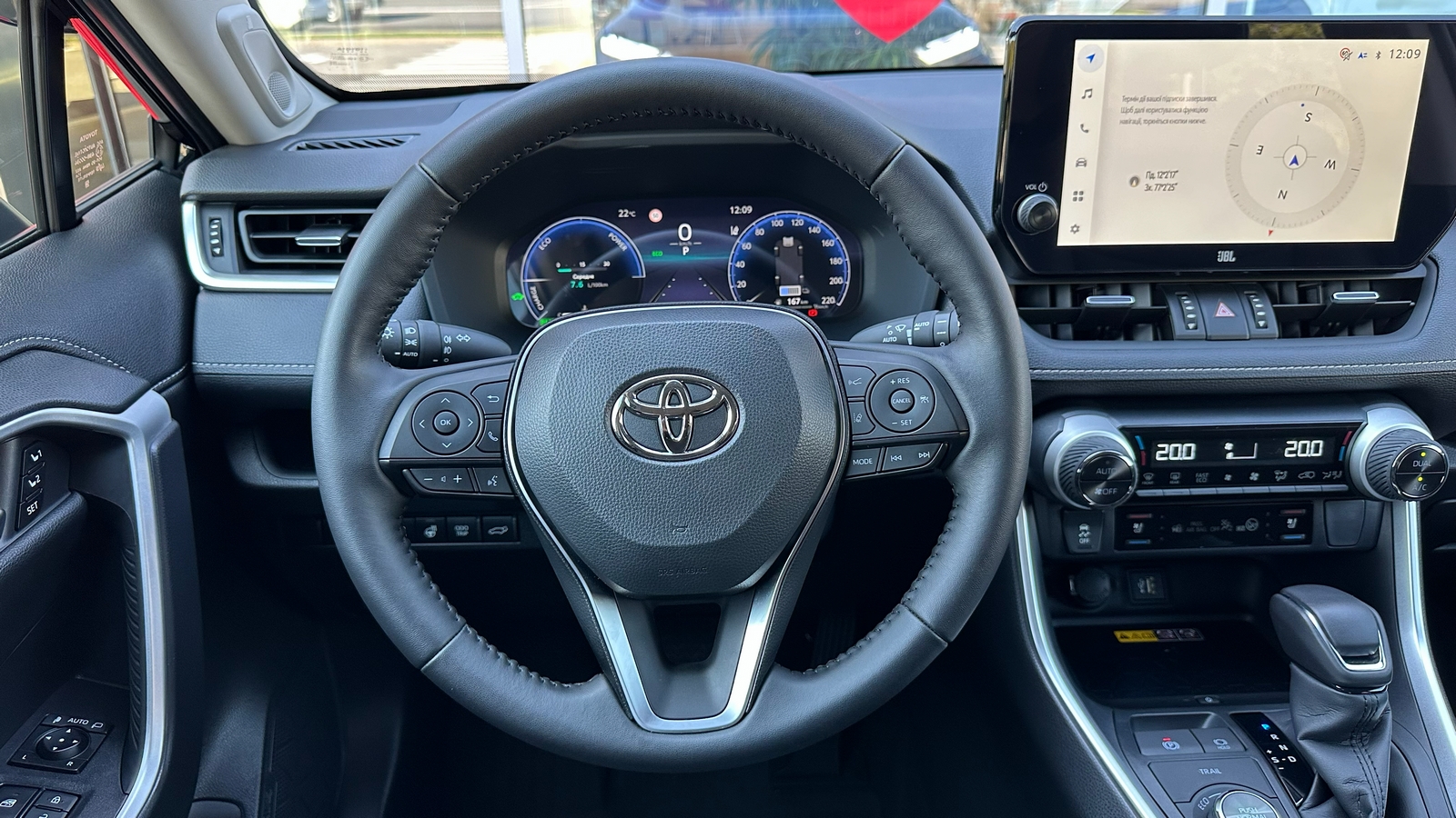 Toyota RAV4 2025 року з пробігом 9849 км, Універсал, Тойота Центр Харків "Артсіті", м.Харків - 2088000 ГРН | Фото № 13