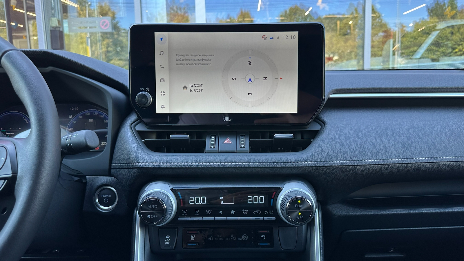 Toyota RAV4 2025 року з пробігом 9849 км, Універсал, Тойота Центр Харків "Артсіті", м.Харків - 2088000 ГРН | Фото № 15