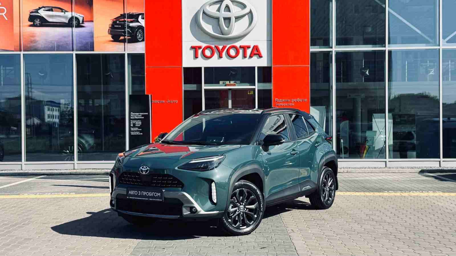 Toyota YARIS CROSS 2025 року з пробігом 1330 км, Хетчбек, Тойота Центр Івано-Франківськ "Класик-Авто", м.Івано-Франківськ - 1476000 ГРН | Фото № 1