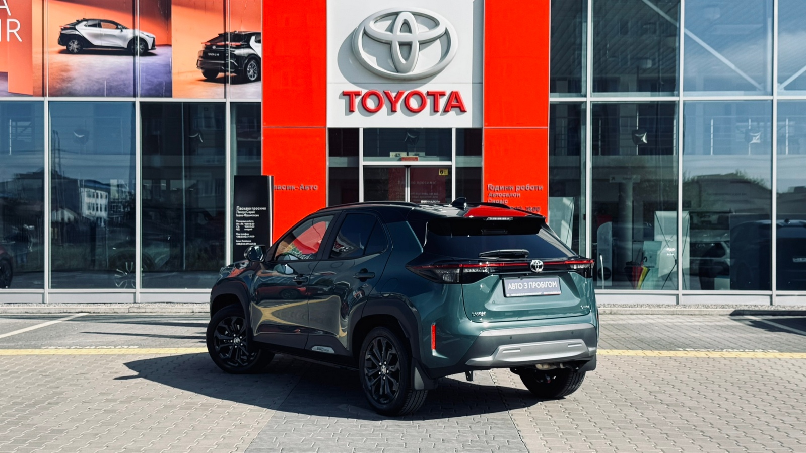 Toyota YARIS CROSS 2025 року з пробігом 1330 км, Хетчбек, Тойота Центр Івано-Франківськ "Класик-Авто", м.Івано-Франківськ - 1476000 ГРН | Фото № 2