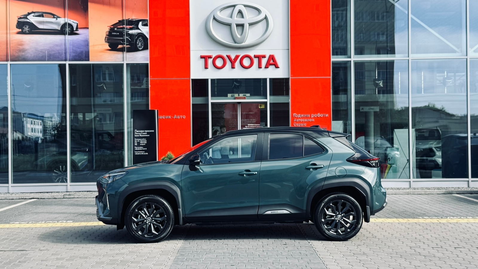 Toyota YARIS CROSS 2025 року з пробігом 1330 км, Хетчбек, Тойота Центр Івано-Франківськ "Класик-Авто", м.Івано-Франківськ - 1476000 ГРН | Фото № 3