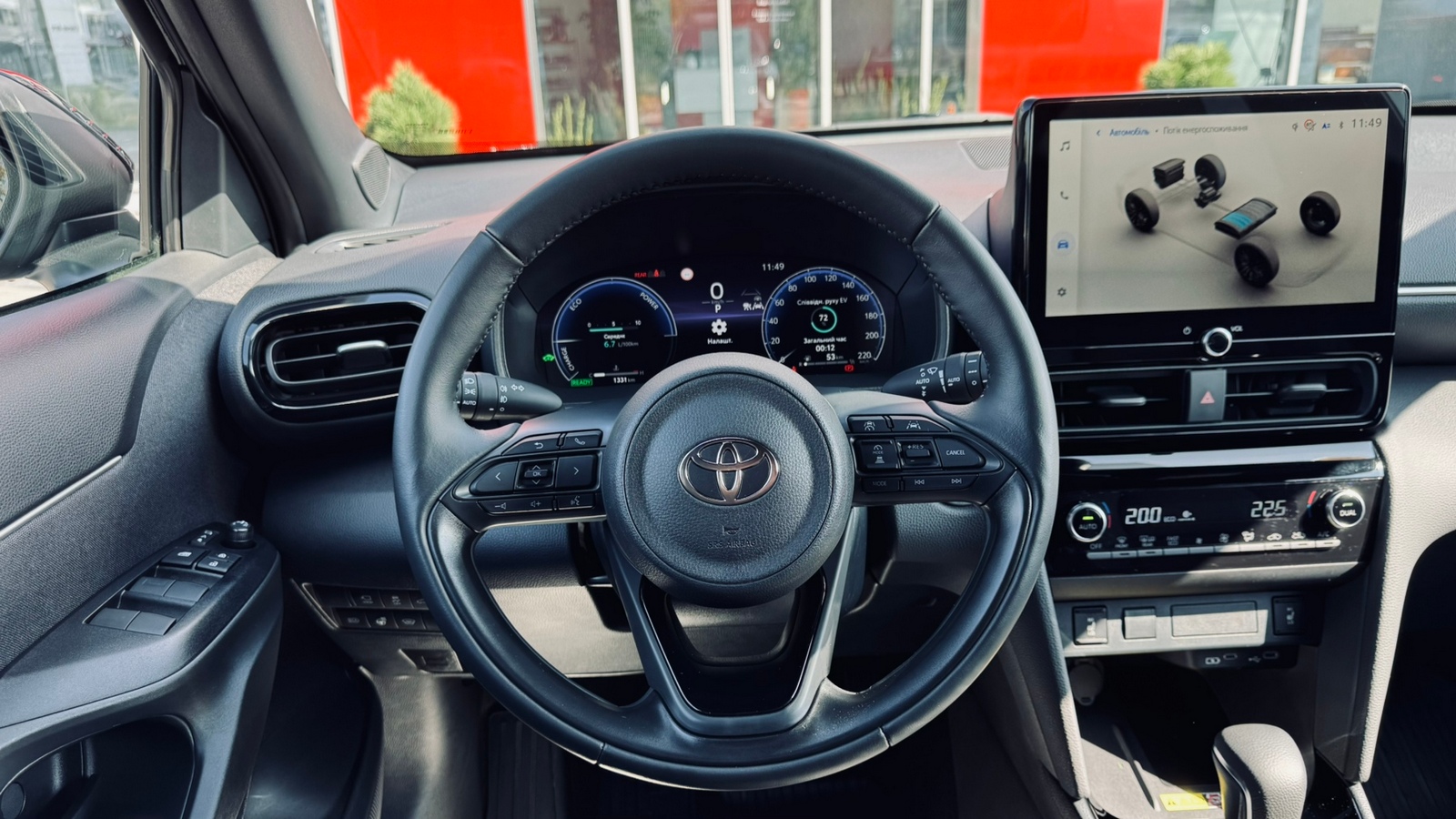 Toyota YARIS CROSS 2025 року з пробігом 1330 км, Хетчбек, Тойота Центр Івано-Франківськ "Класик-Авто", м.Івано-Франківськ - 1476000 ГРН | Фото № 9