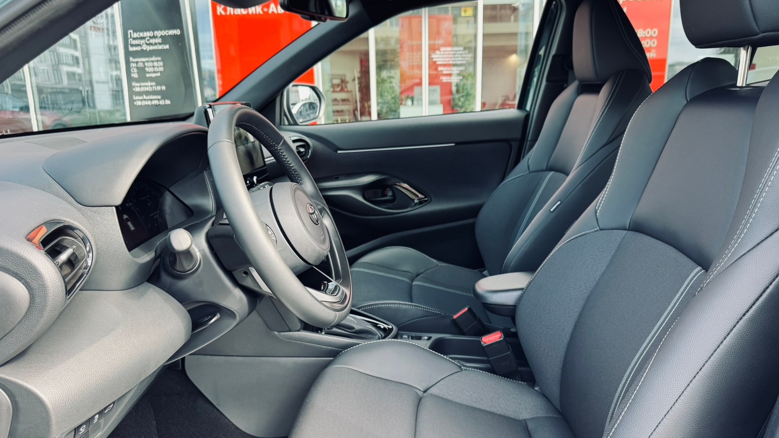 Toyota YARIS CROSS 2025 року з пробігом 1330 км, Хетчбек, Тойота Центр Івано-Франківськ "Класик-Авто", м.Івано-Франківськ - 1476000 ГРН | Фото № 12