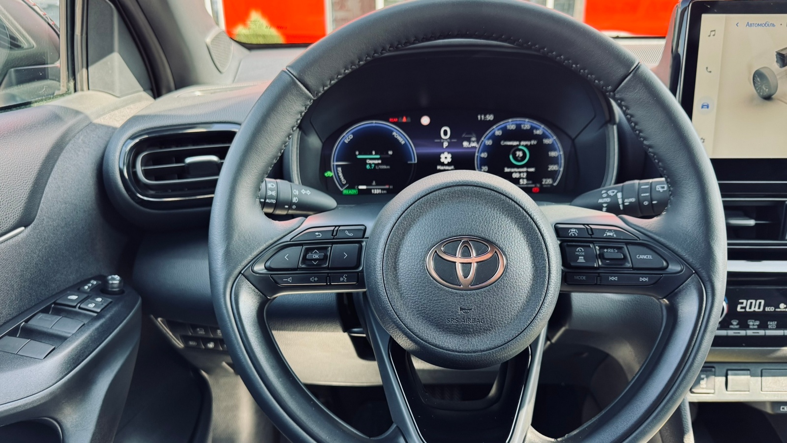 Toyota YARIS CROSS 2025 року з пробігом 1330 км, Хетчбек, Тойота Центр Івано-Франківськ "Класик-Авто", м.Івано-Франківськ - 1476000 ГРН | Фото № 13