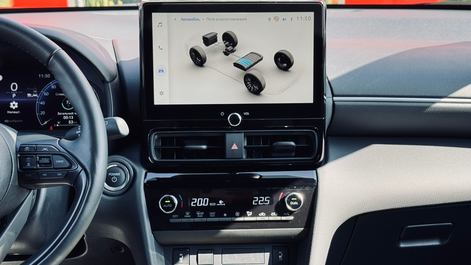 Toyota YARIS CROSS 2025 року з пробігом 1330 км, Хетчбек, Тойота Центр Івано-Франківськ "Класик-Авто", м.Івано-Франківськ - 1476000 ГРН | Фото № 15