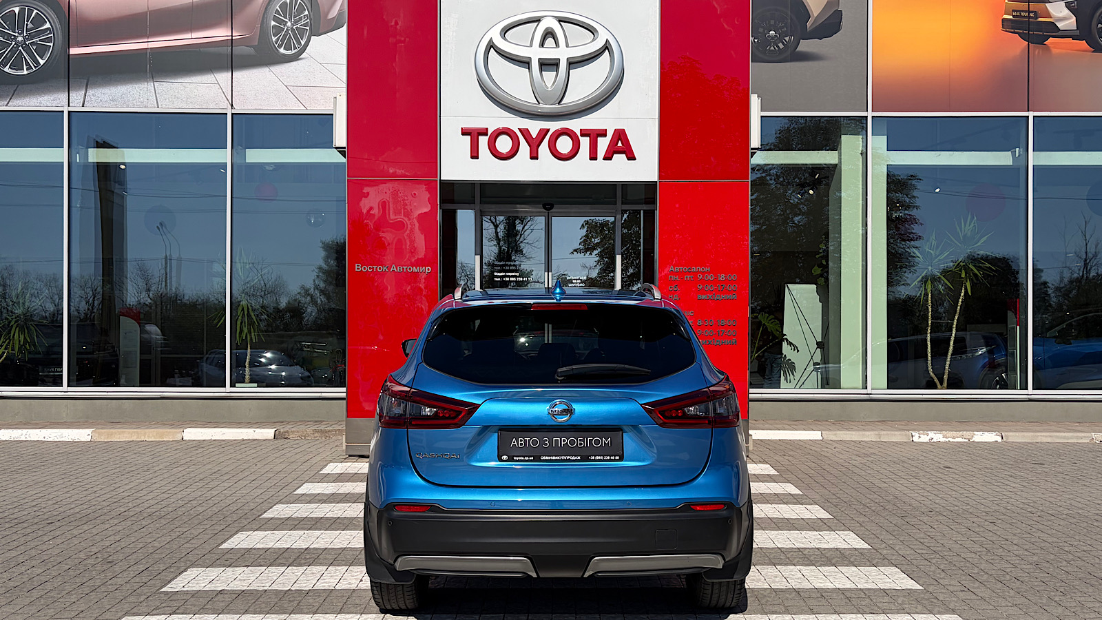 Інші авто NISSAN QASHQAI 2020 року з пробігом 81070 км, Універсал, Тойота Центр Запоріжжя "Восток Автомир", м.Запоріжжя - 963200 ГРН | Фото № 4