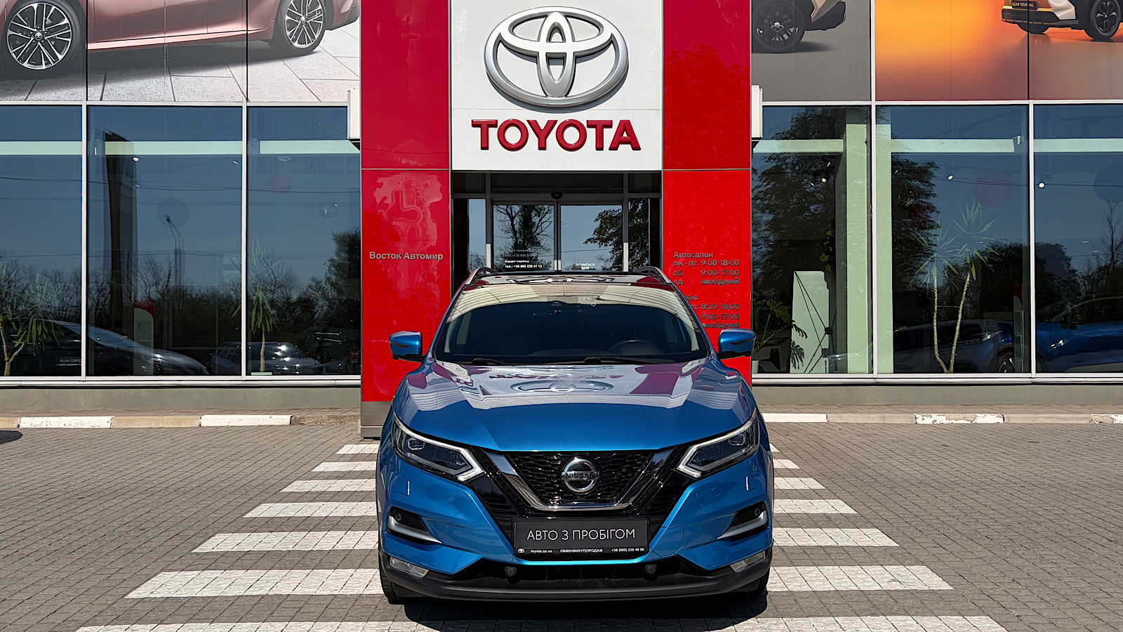 Інші авто NISSAN QASHQAI 2020 року з пробігом 81070 км, Універсал, Тойота Центр Запоріжжя "Восток Автомир", м.Запоріжжя - 963200 ГРН | Фото № 5