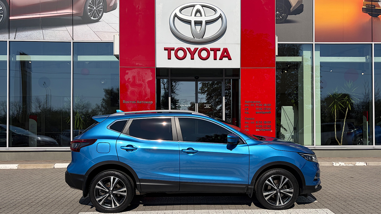 Інші авто NISSAN QASHQAI 2020 року з пробігом 81070 км, Універсал, Тойота Центр Запоріжжя "Восток Автомир", м.Запоріжжя - 963200 ГРН | Фото № 17