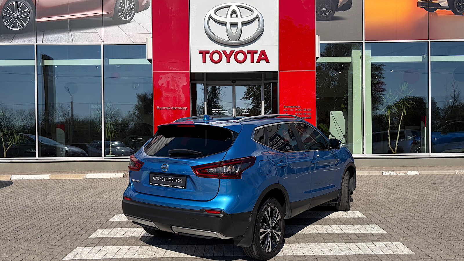 Інші авто NISSAN QASHQAI 2020 року з пробігом 81070 км, Універсал, Тойота Центр Запоріжжя "Восток Автомир", м.Запоріжжя - 963200 ГРН | Фото № 18