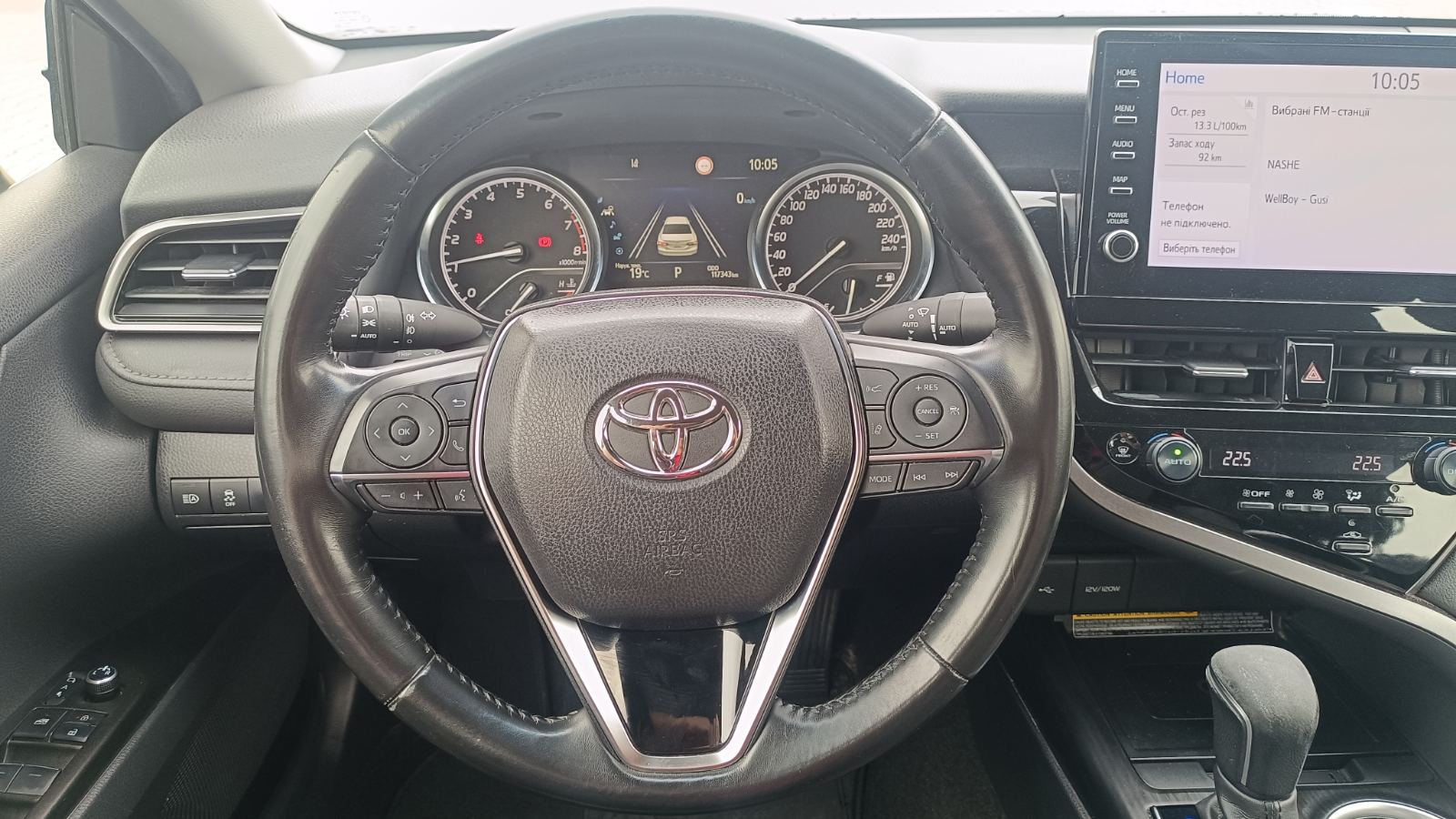 Toyota CAMRY 2021 року з пробігом 117342 км, Седан, Тойота Центр Київ "ВІДІ Аеропорт", м.Київ - 1200000 ГРН | Фото № 13