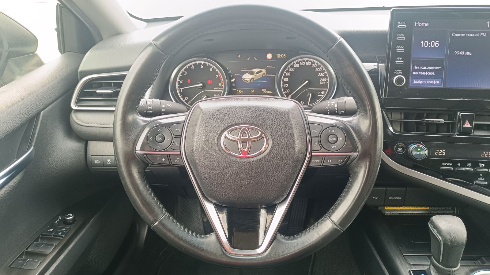 Toyota CAMRY 2021 року з пробігом 217144 км, Седан, Тойота Центр Київ "ВІДІ Аеропорт", м.Київ - 1060000 ГРН | Фото № 14