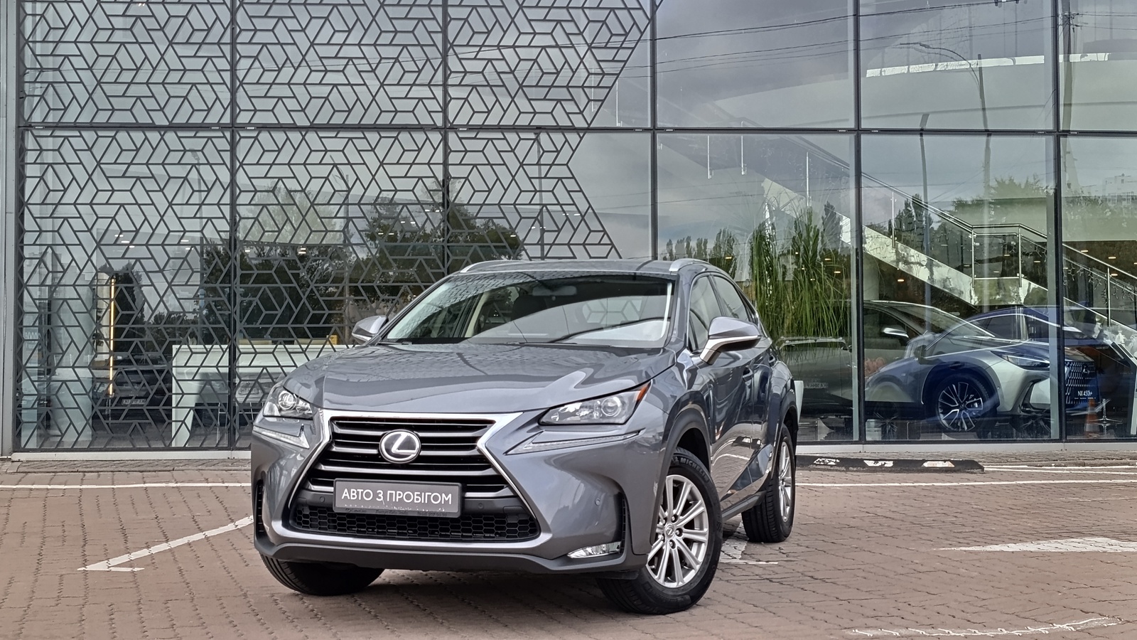 Lexus NX 2016 року, Універсал, Лексус Київ Захід, м.Київ | Фото № 1 Lexus NX 2016 року з пробігом 120000 км, Універсал, Лексус Київ Захід, м.Київ - 1250000 ГРН | Фото № 1