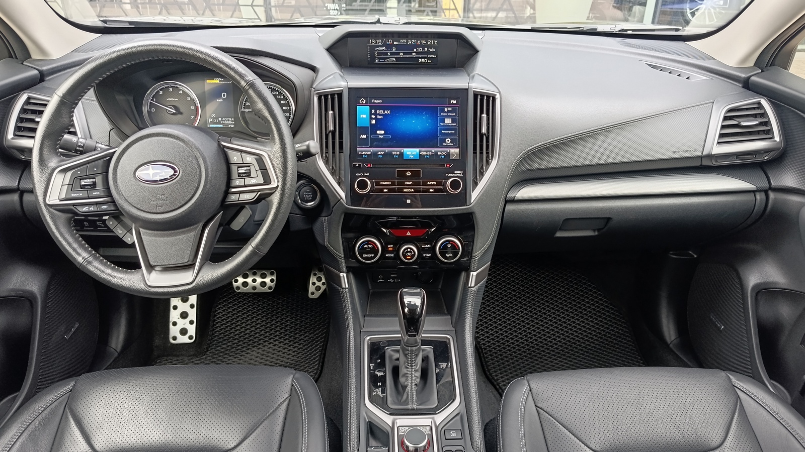Інші авто SUBARU FORESTER 2020 року з пробігом 74498 км, Універсал, Лексус Київ Захід, м.Київ - 1120000 ГРН | Фото № 8