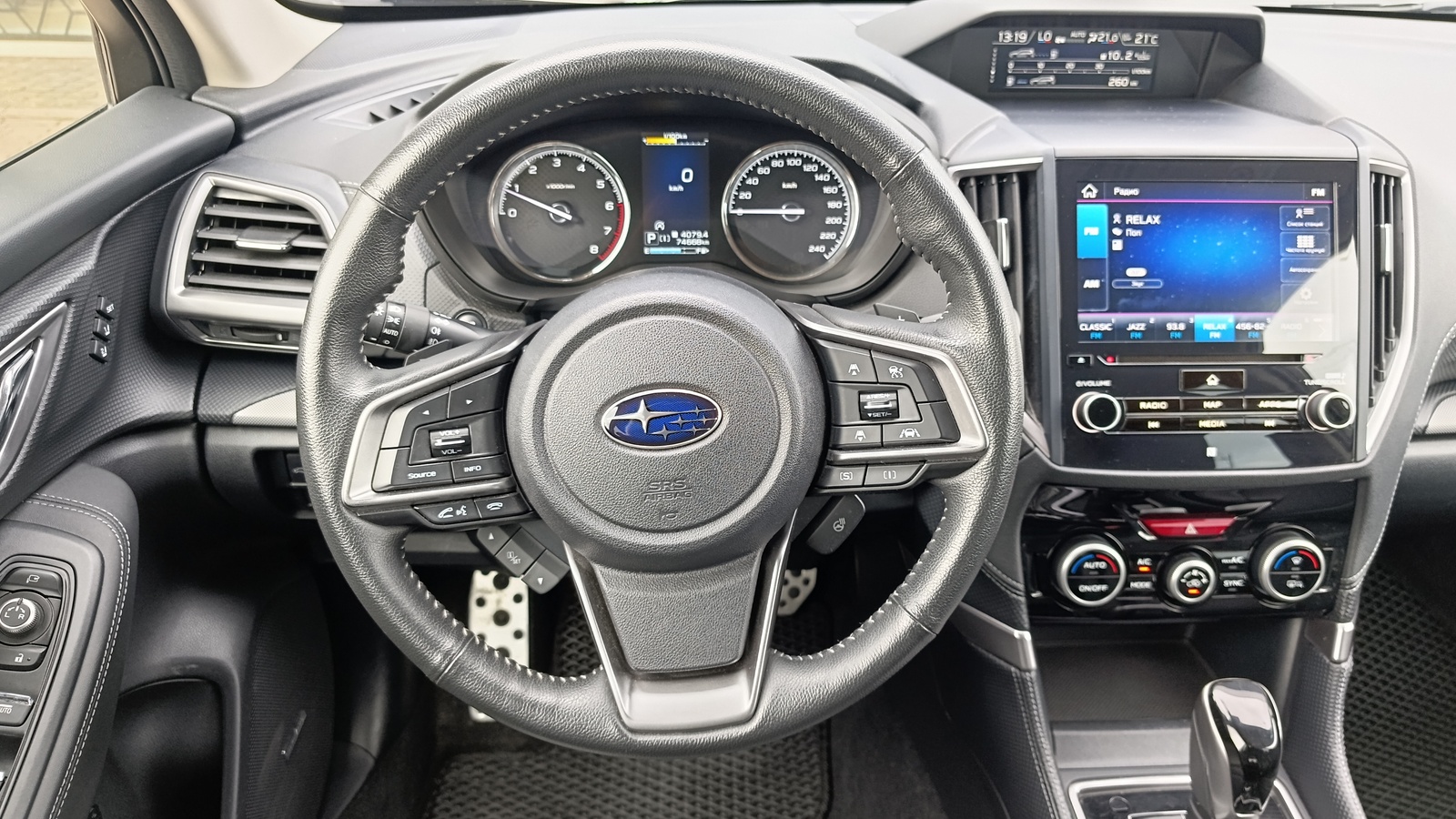 Інші авто SUBARU FORESTER 2020 року з пробігом 74498 км, Універсал, Лексус Київ Захід, м.Київ - 1120000 ГРН | Фото № 9