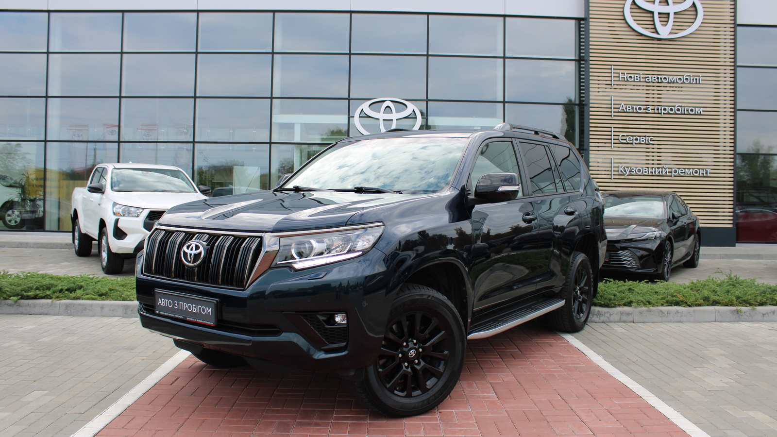 Toyota LAND CRUISER PRADO 2021 року з пробігом 112219 км, Універсал, Тойота Центр Черкаси "Мотор Сіті", м.Черкаси - 1885000 ГРН | Фото № 1