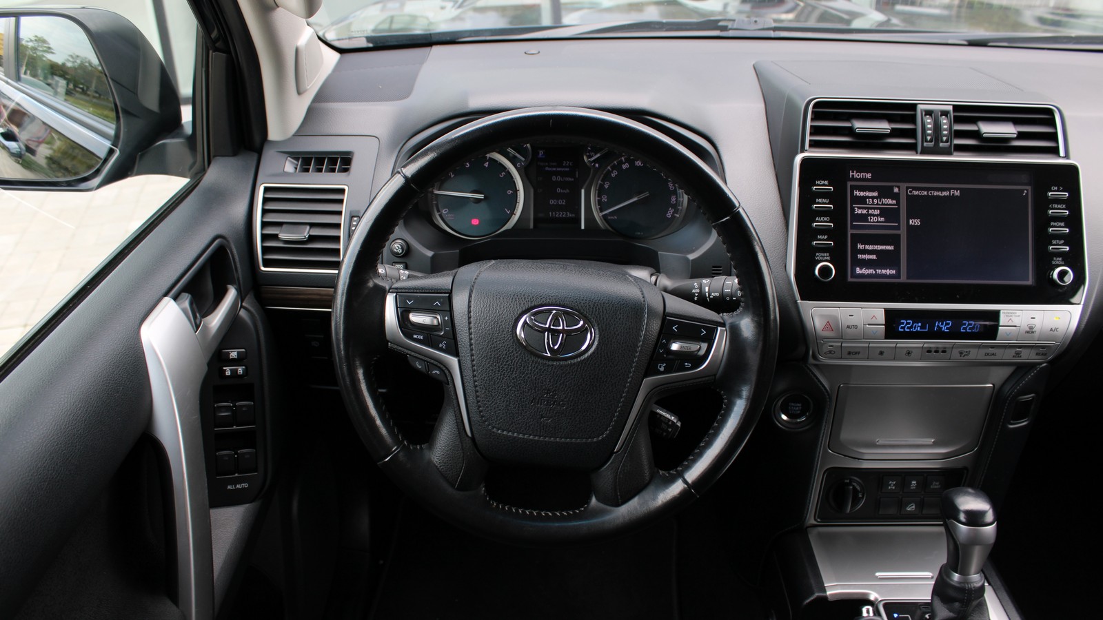 Toyota LAND CRUISER PRADO 2021 року з пробігом 112219 км, Універсал, Тойота Центр Черкаси "Мотор Сіті", м.Черкаси - 1885000 ГРН | Фото № 9