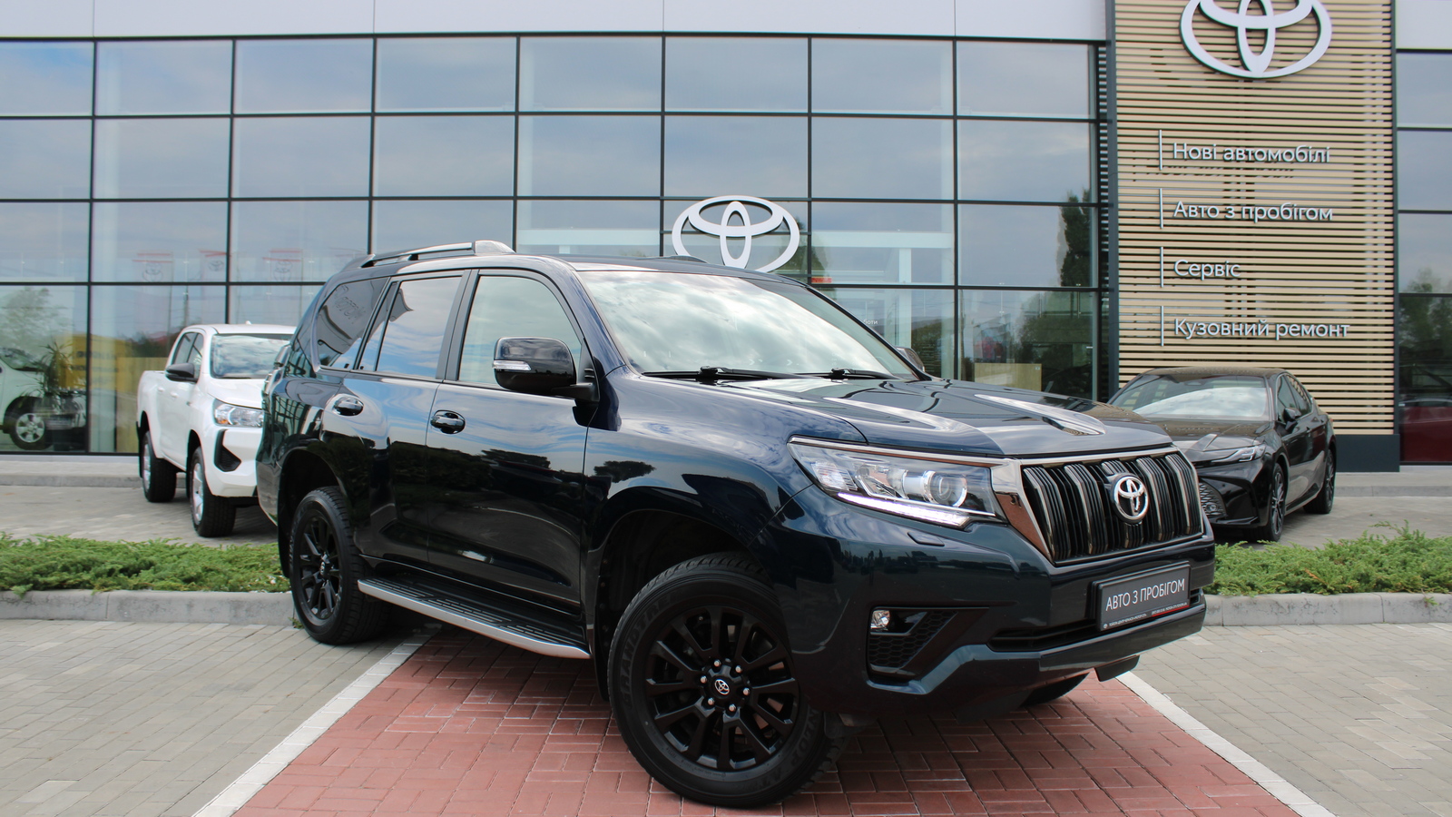 Toyota LAND CRUISER PRADO 2021 року з пробігом 112219 км, Універсал, Тойота Центр Черкаси "Мотор Сіті", м.Черкаси - 1885000 ГРН | Фото № 18