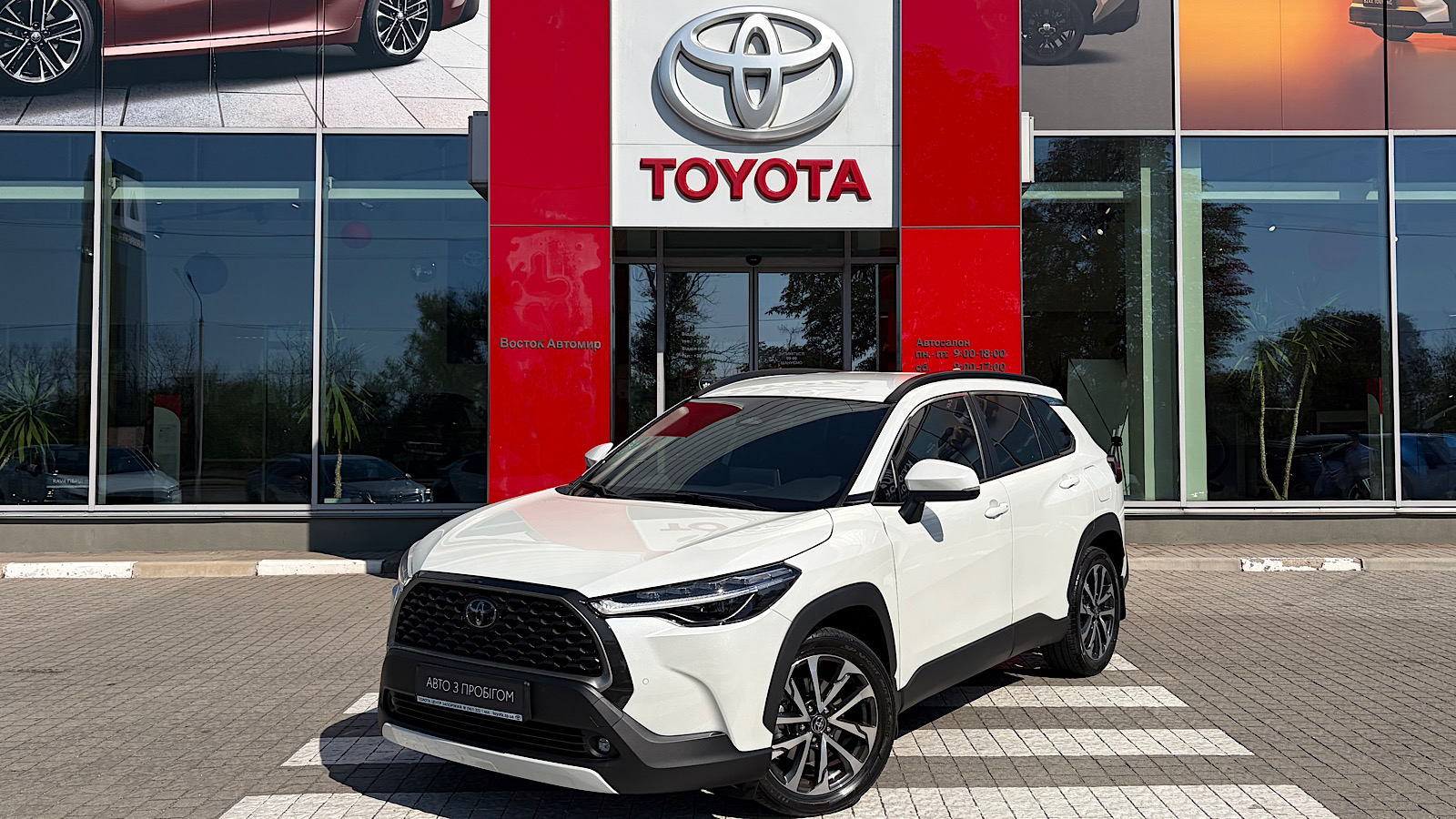 Toyota COROLLA CROSS 2024 року, Універсал, Тойота Центр Запоріжжя "Восток Автомир", м.Запоріжжя | Фото № 1 Toyota COROLLA CROSS 2024 року з пробігом 11800 км, Універсал, Тойота Центр Запоріжжя "Восток Автомир", м.Запоріжжя - 1621760 ГРН | Фото № 1