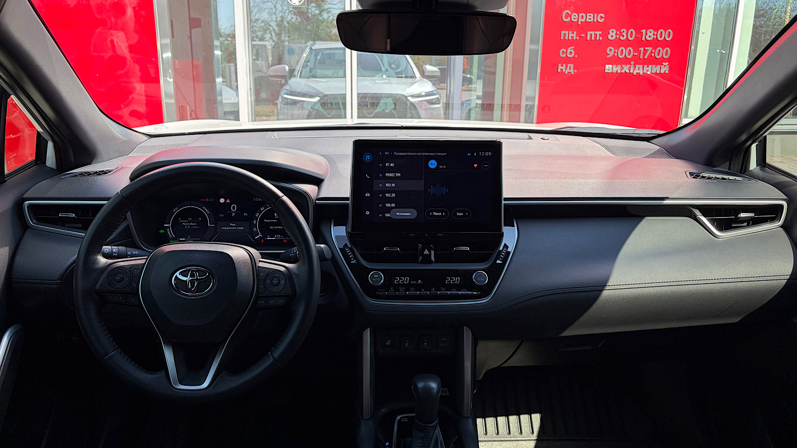 Toyota COROLLA CROSS 2024 року, Універсал, Тойота Центр Запоріжжя "Восток Автомир", м.Запоріжжя | Фото № 8 Toyota COROLLA CROSS 2024 року з пробігом 11800 км, Універсал, Тойота Центр Запоріжжя "Восток Автомир", м.Запоріжжя - 1621760 ГРН | Фото № 8