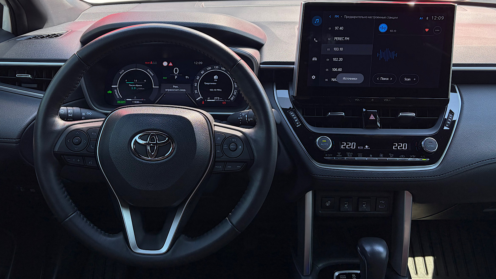 Toyota COROLLA CROSS 2024 року, Універсал, Тойота Центр Запоріжжя "Восток Автомир", м.Запоріжжя | Фото № 9 Toyota COROLLA CROSS 2024 року з пробігом 11800 км, Універсал, Тойота Центр Запоріжжя "Восток Автомир", м.Запоріжжя - 1621760 ГРН | Фото № 9