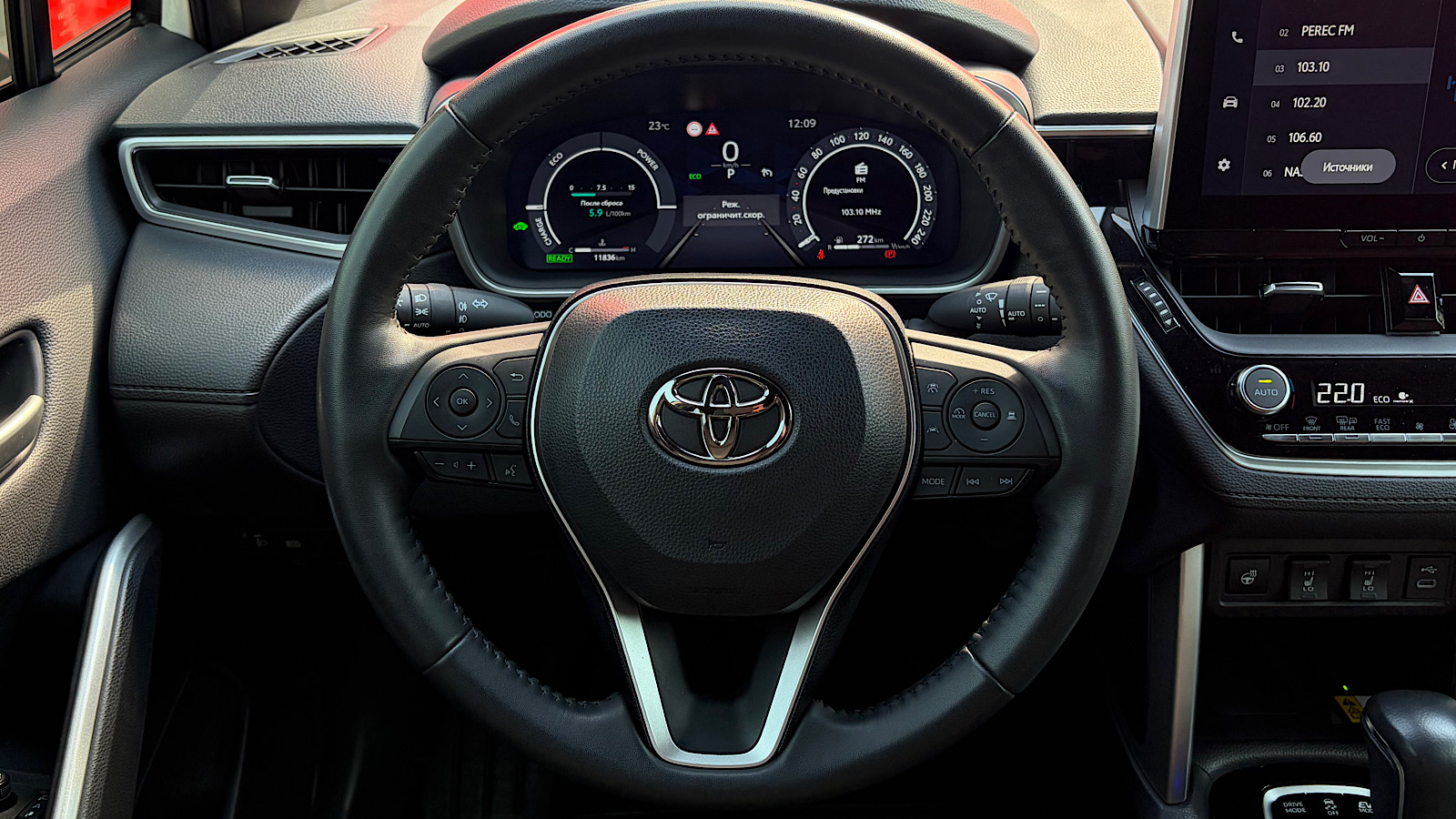 Toyota COROLLA CROSS 2024 року, Універсал, Тойота Центр Запоріжжя "Восток Автомир", м.Запоріжжя | Фото № 13 Toyota COROLLA CROSS 2024 року з пробігом 11800 км, Універсал, Тойота Центр Запоріжжя "Восток Автомир", м.Запоріжжя - 1621760 ГРН | Фото № 13