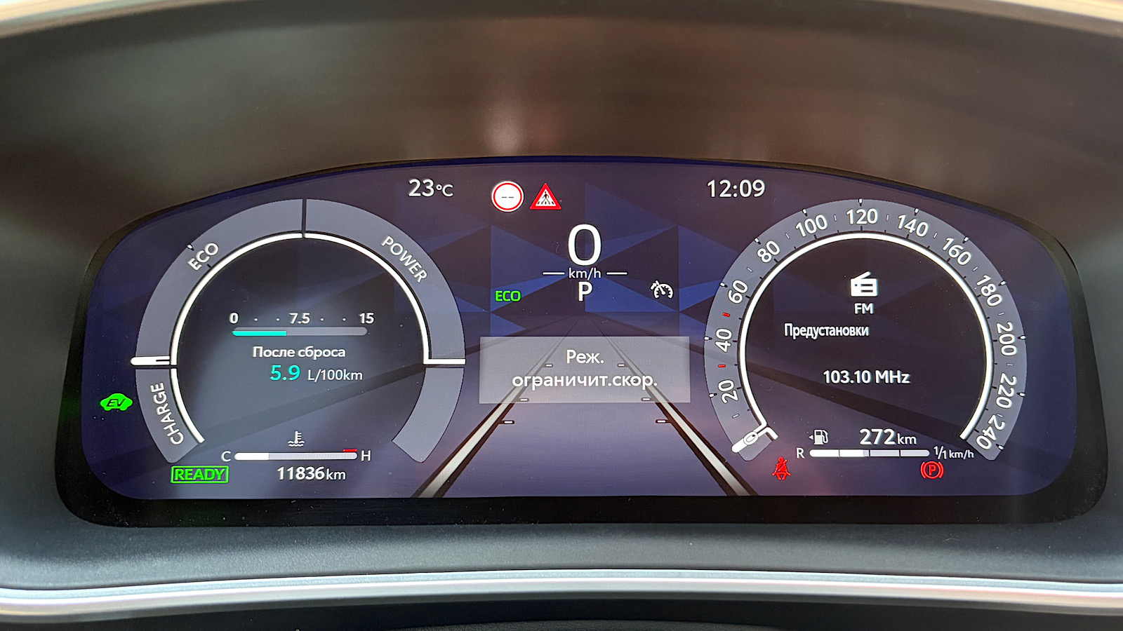 Toyota COROLLA CROSS 2024 року, Універсал, Тойота Центр Запоріжжя "Восток Автомир", м.Запоріжжя | Фото № 14 Toyota COROLLA CROSS 2024 року з пробігом 11800 км, Універсал, Тойота Центр Запоріжжя "Восток Автомир", м.Запоріжжя - 1621760 ГРН | Фото № 14