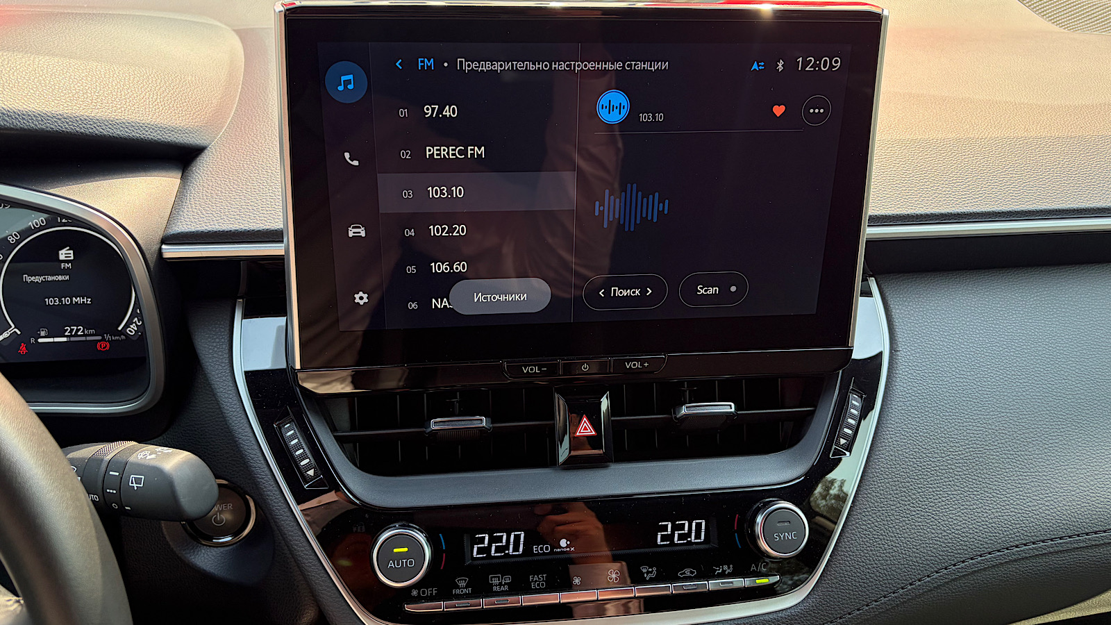 Toyota COROLLA CROSS 2024 року, Універсал, Тойота Центр Запоріжжя "Восток Автомир", м.Запоріжжя | Фото № 15 Toyota COROLLA CROSS 2024 року з пробігом 11800 км, Універсал, Тойота Центр Запоріжжя "Восток Автомир", м.Запоріжжя - 1621760 ГРН | Фото № 15