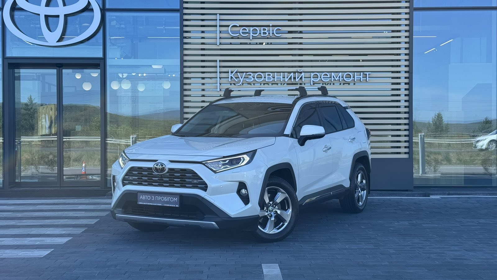 Toyota RAV4 2021 року, Універсал, Тойота Центр Ужгород "Карат Мотор", м.Ужгород | Фото № 1 Toyota RAV4 2021 року з пробігом 49599 км, Універсал, Тойота Центр Ужгород "Карат Мотор", м.Ужгород - 1417500 ГРН | Фото № 1
