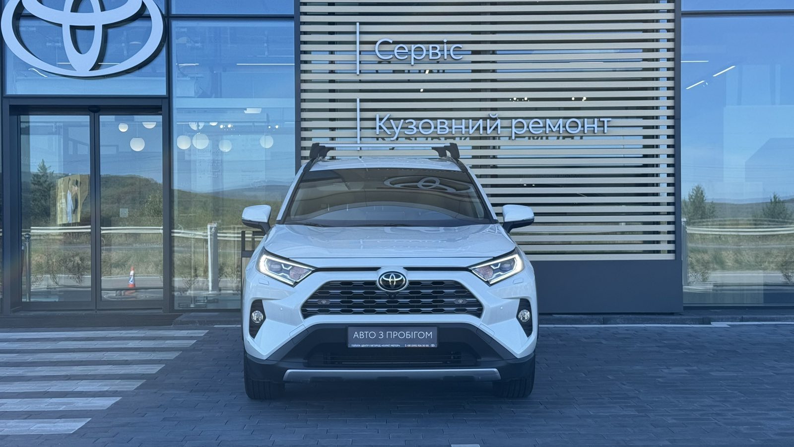Toyota RAV4 2021 року, Універсал, Тойота Центр Ужгород "Карат Мотор", м.Ужгород | Фото № 5 Toyota RAV4 2021 року з пробігом 49599 км, Універсал, Тойота Центр Ужгород "Карат Мотор", м.Ужгород - 1417500 ГРН | Фото № 5